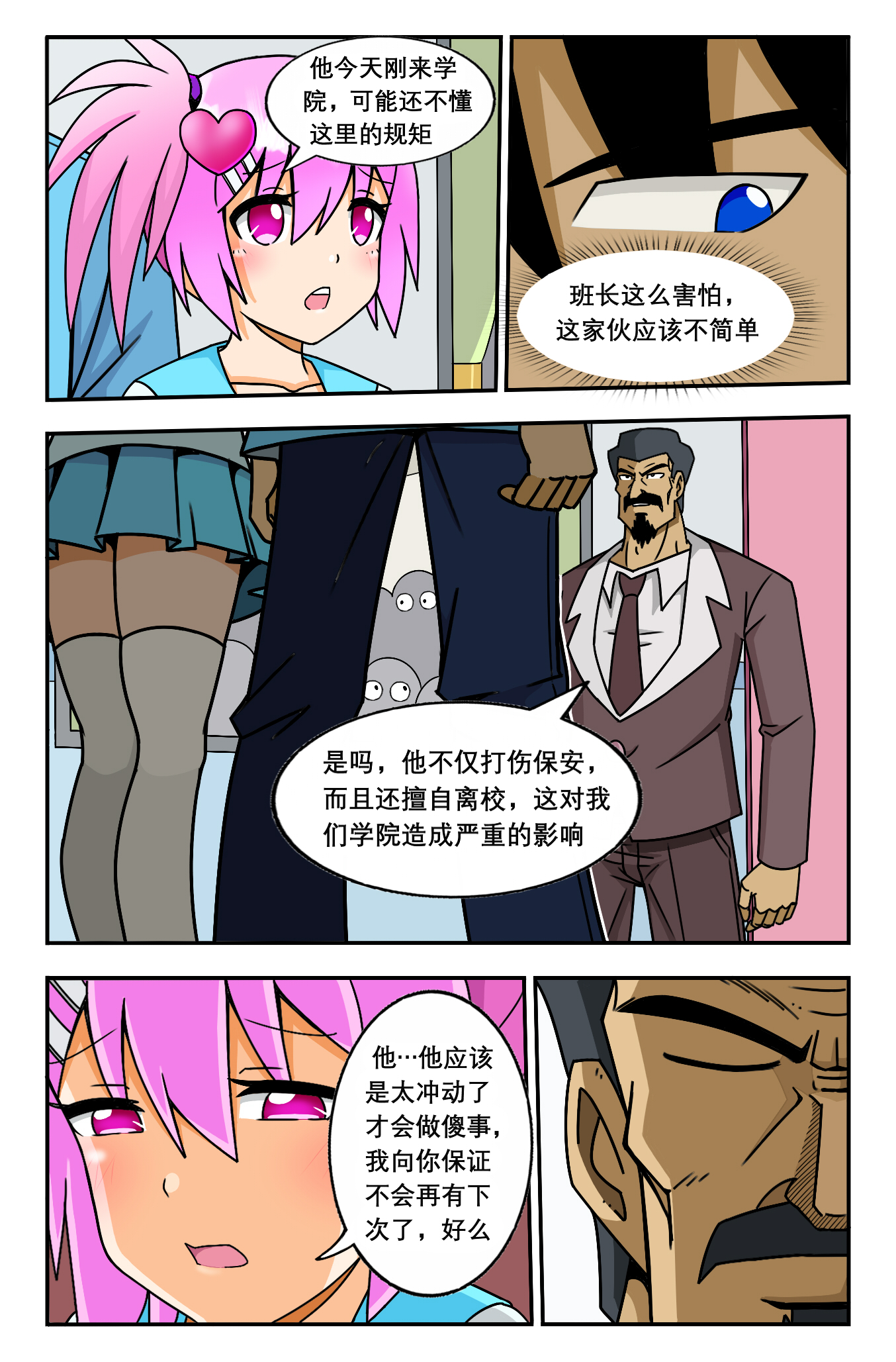 18.jpg