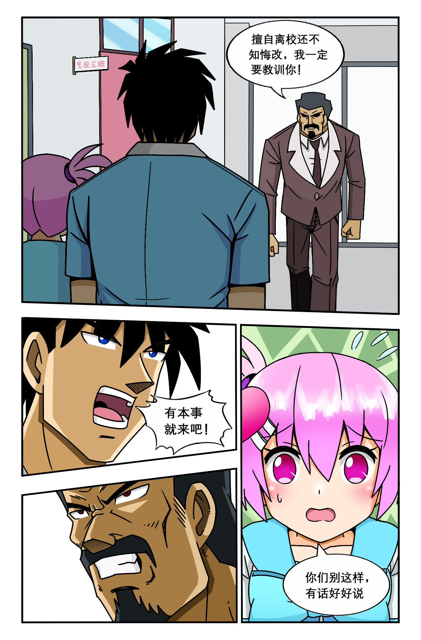 4.jpg