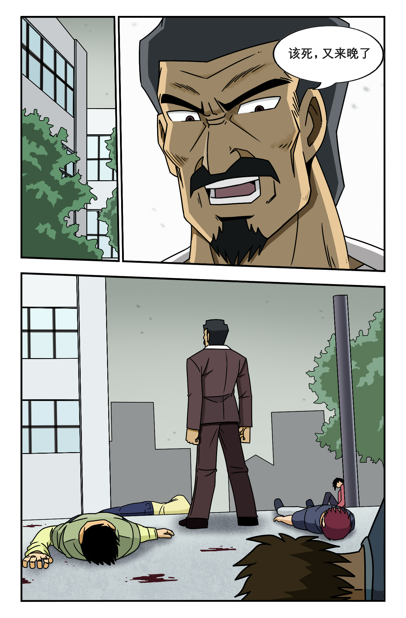 11.jpg