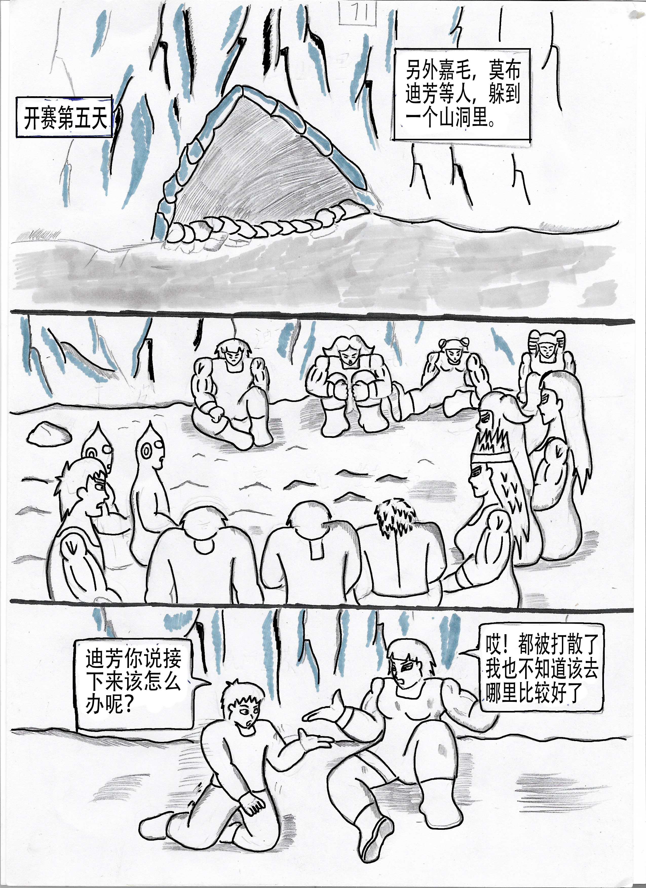 10.jpg
