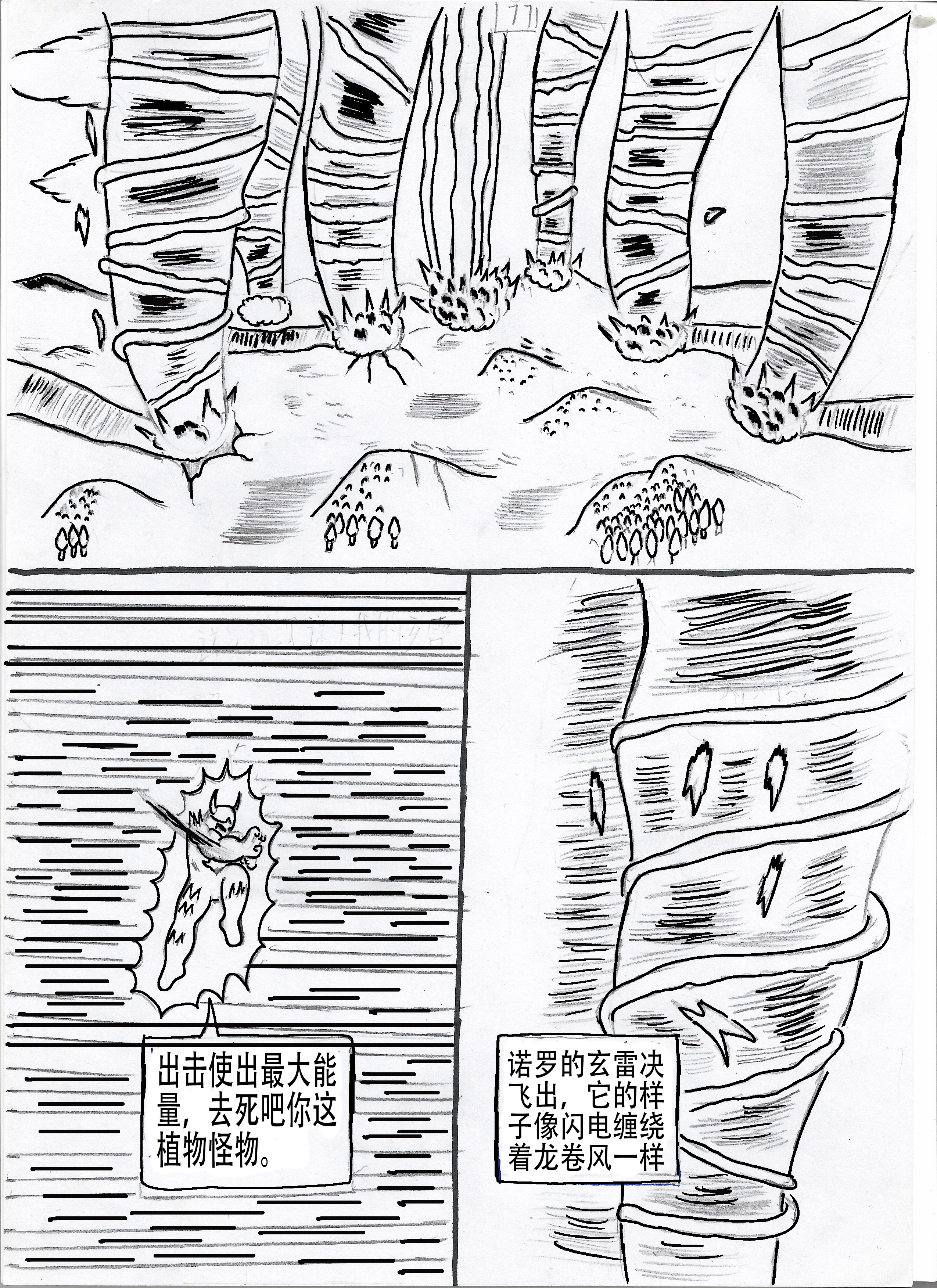 16.jpg