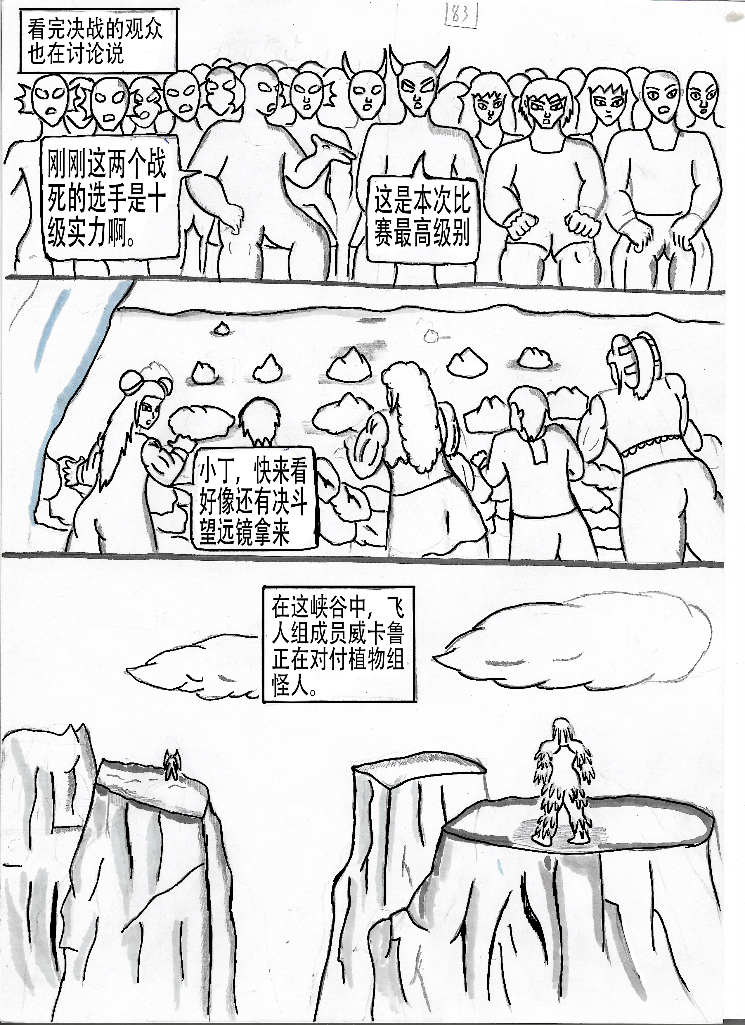 1.jpg