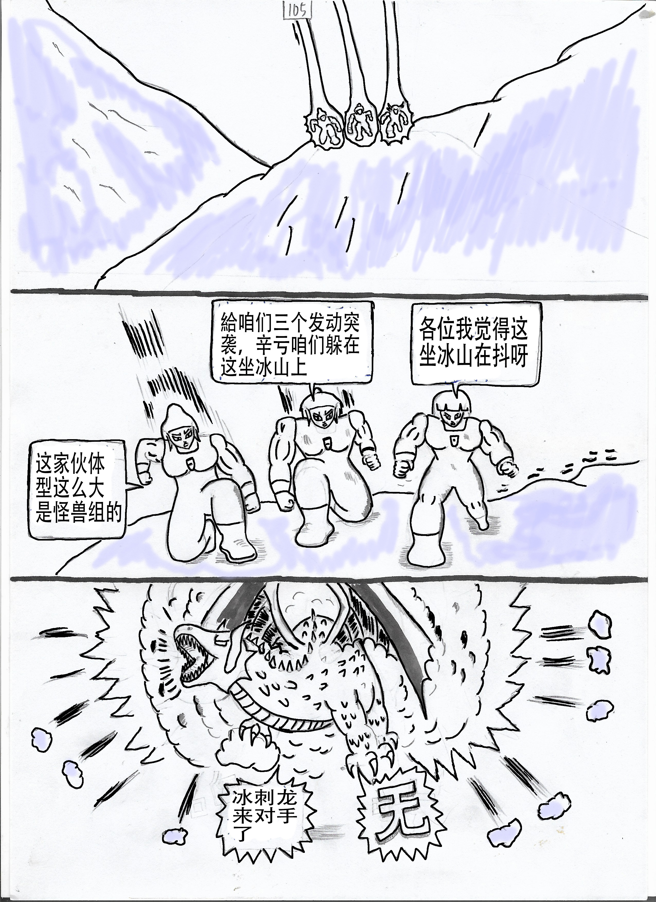 23.jpg