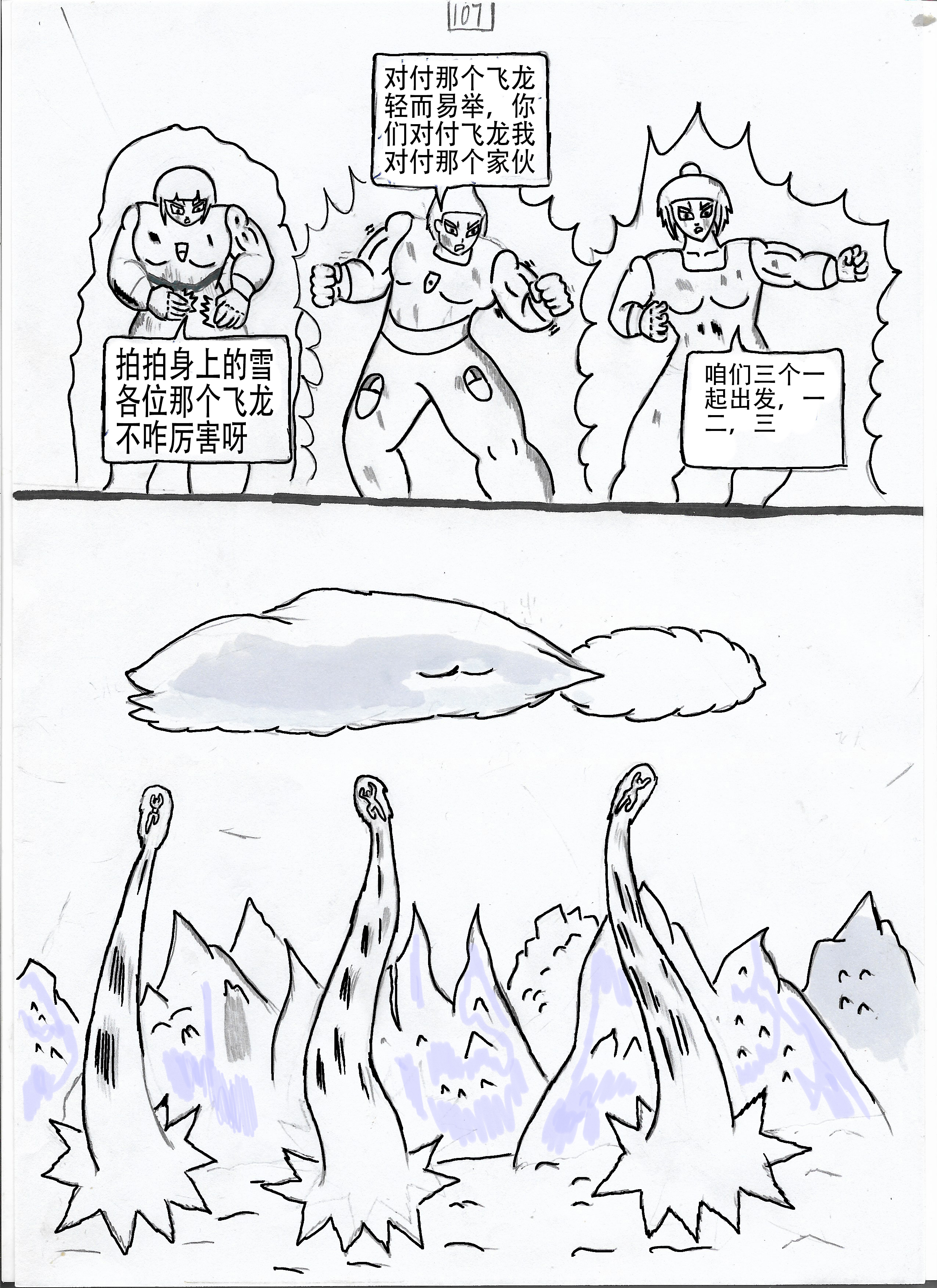 25.jpg