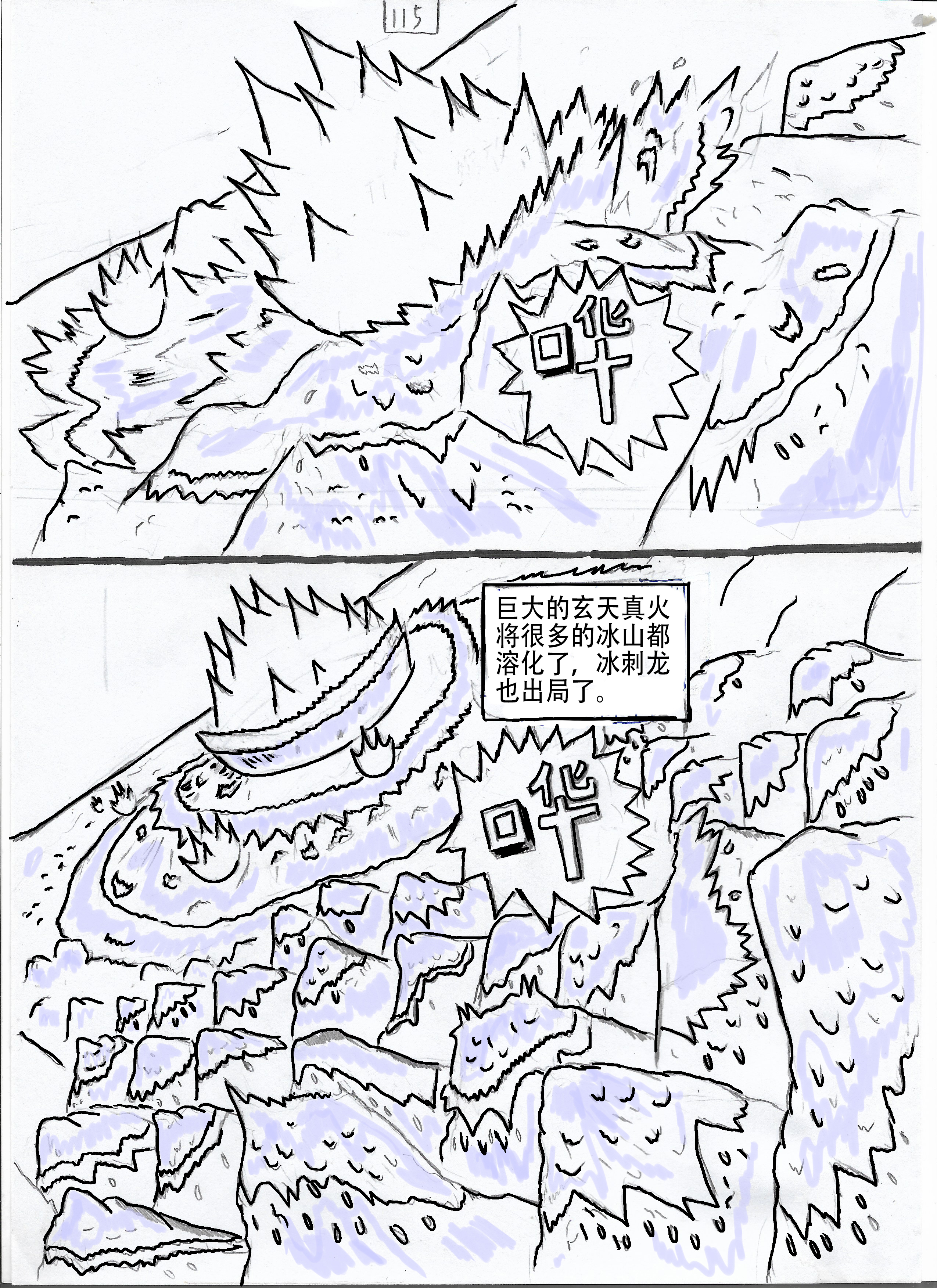 33.jpg