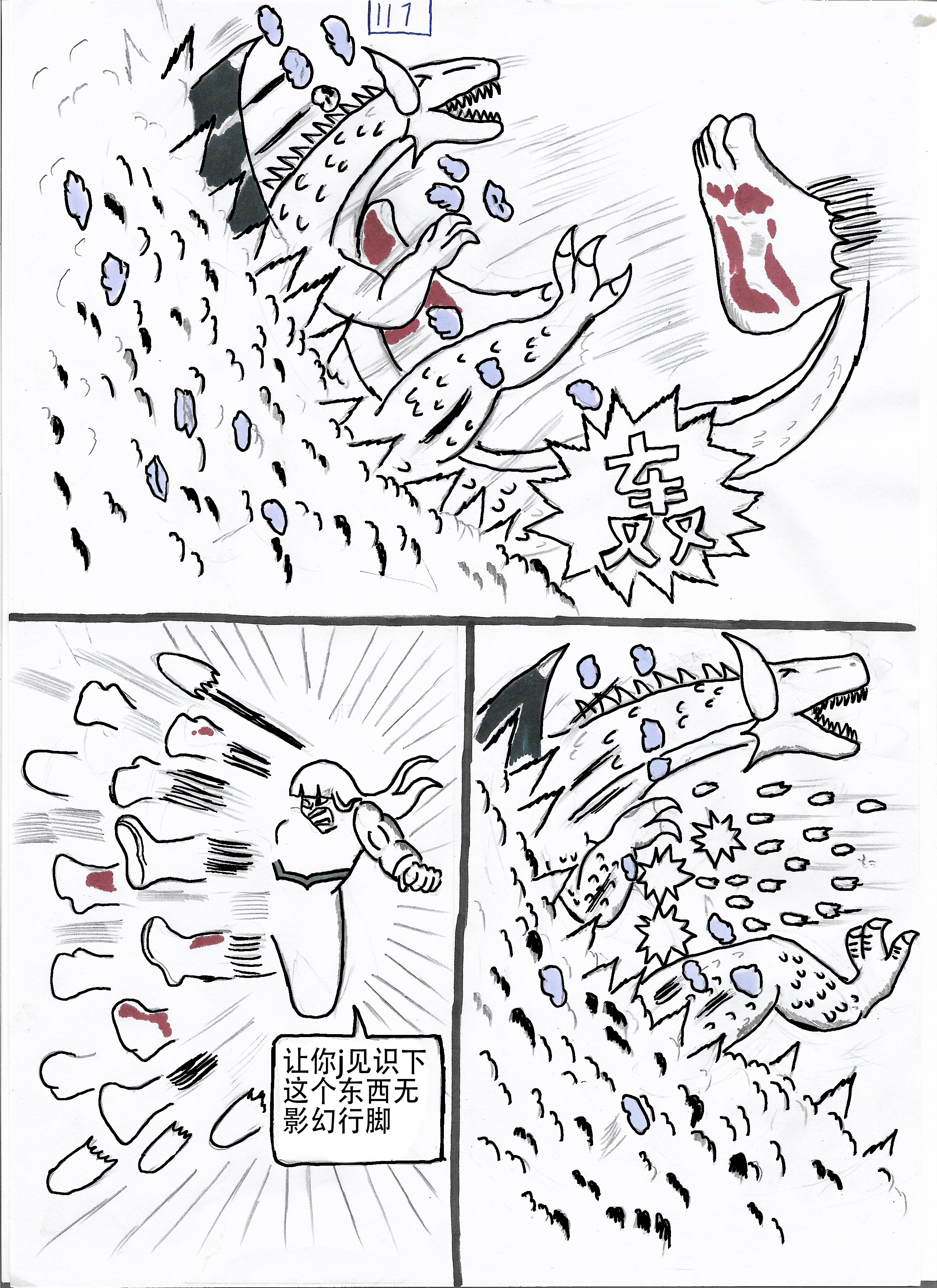 35.jpg