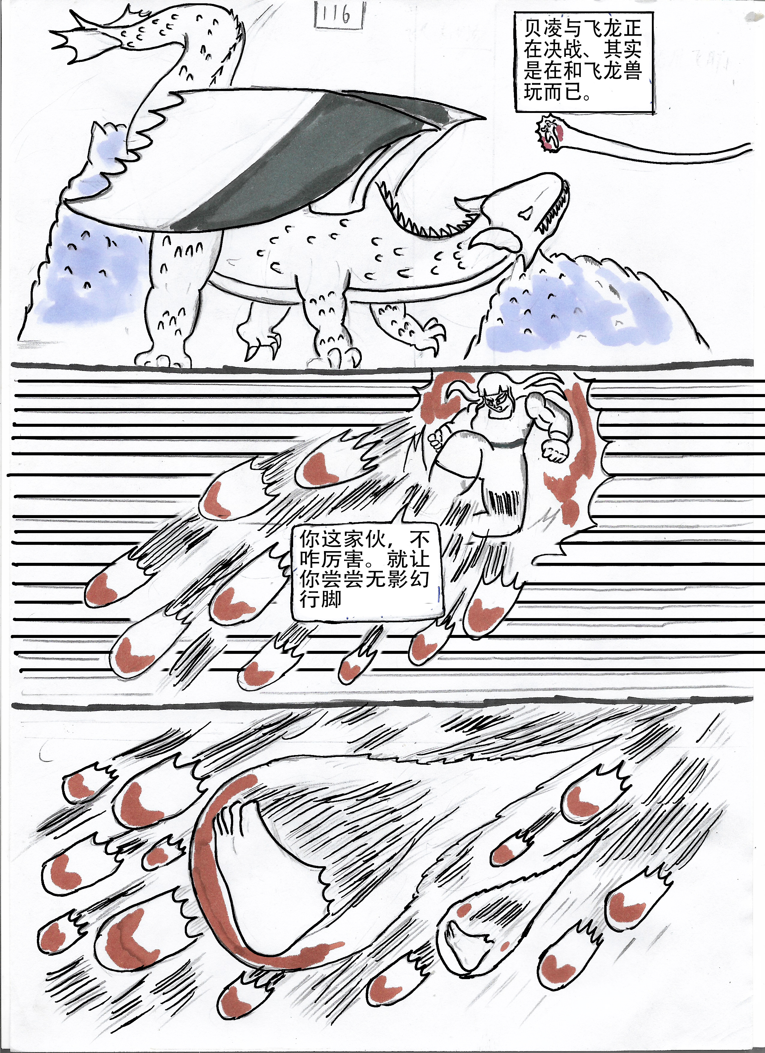 34.jpg