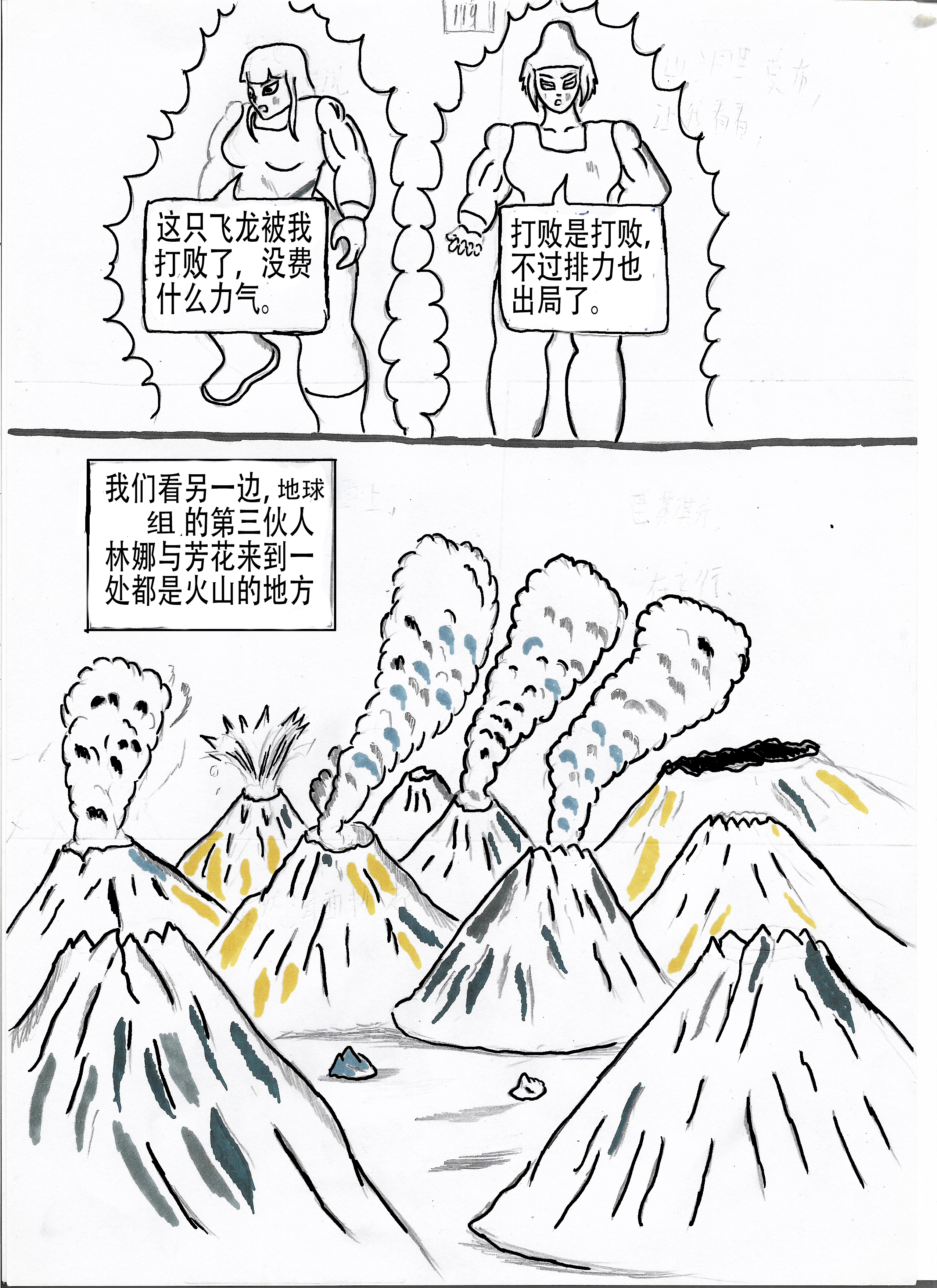 1.jpg