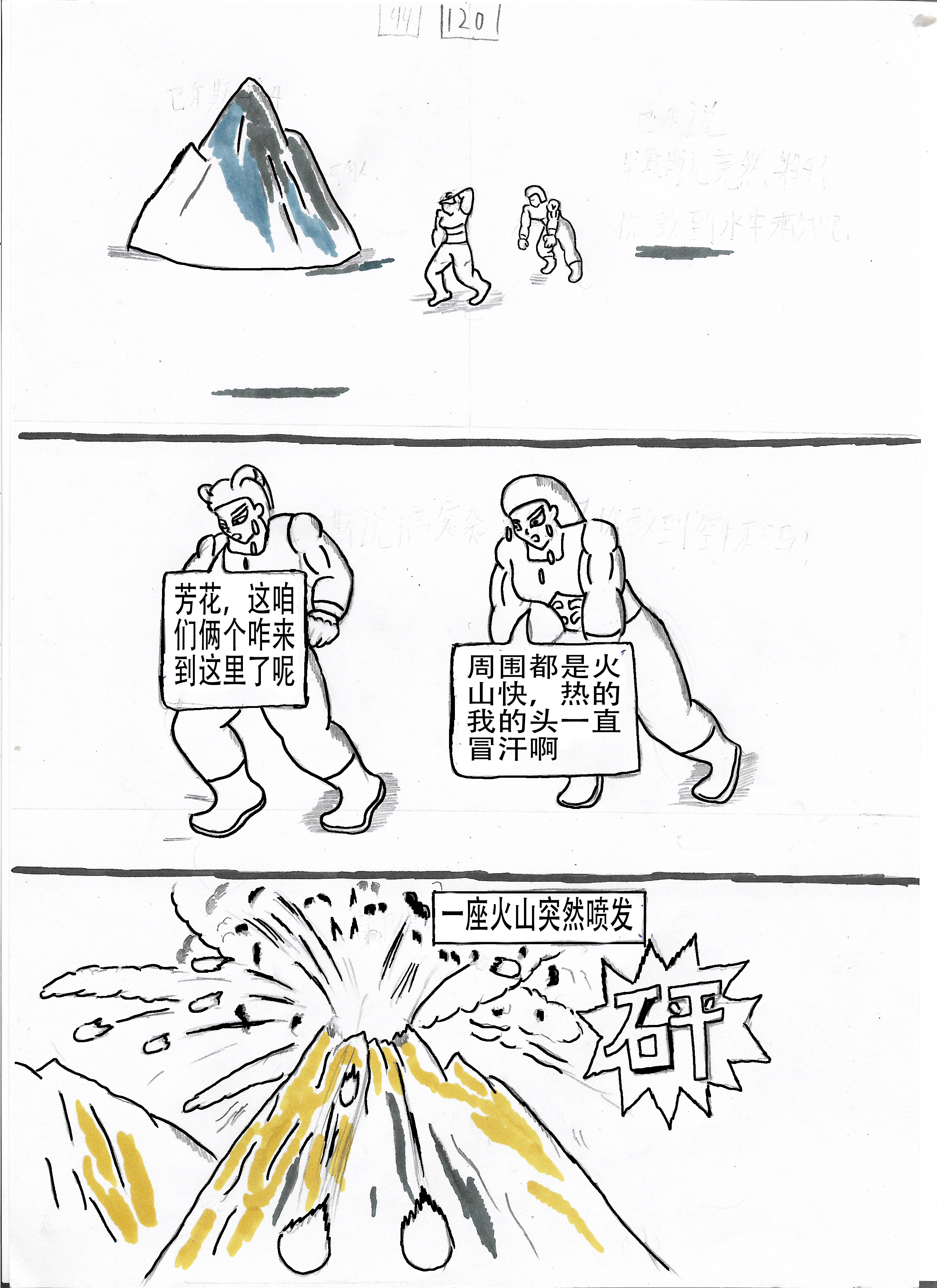 2.jpg