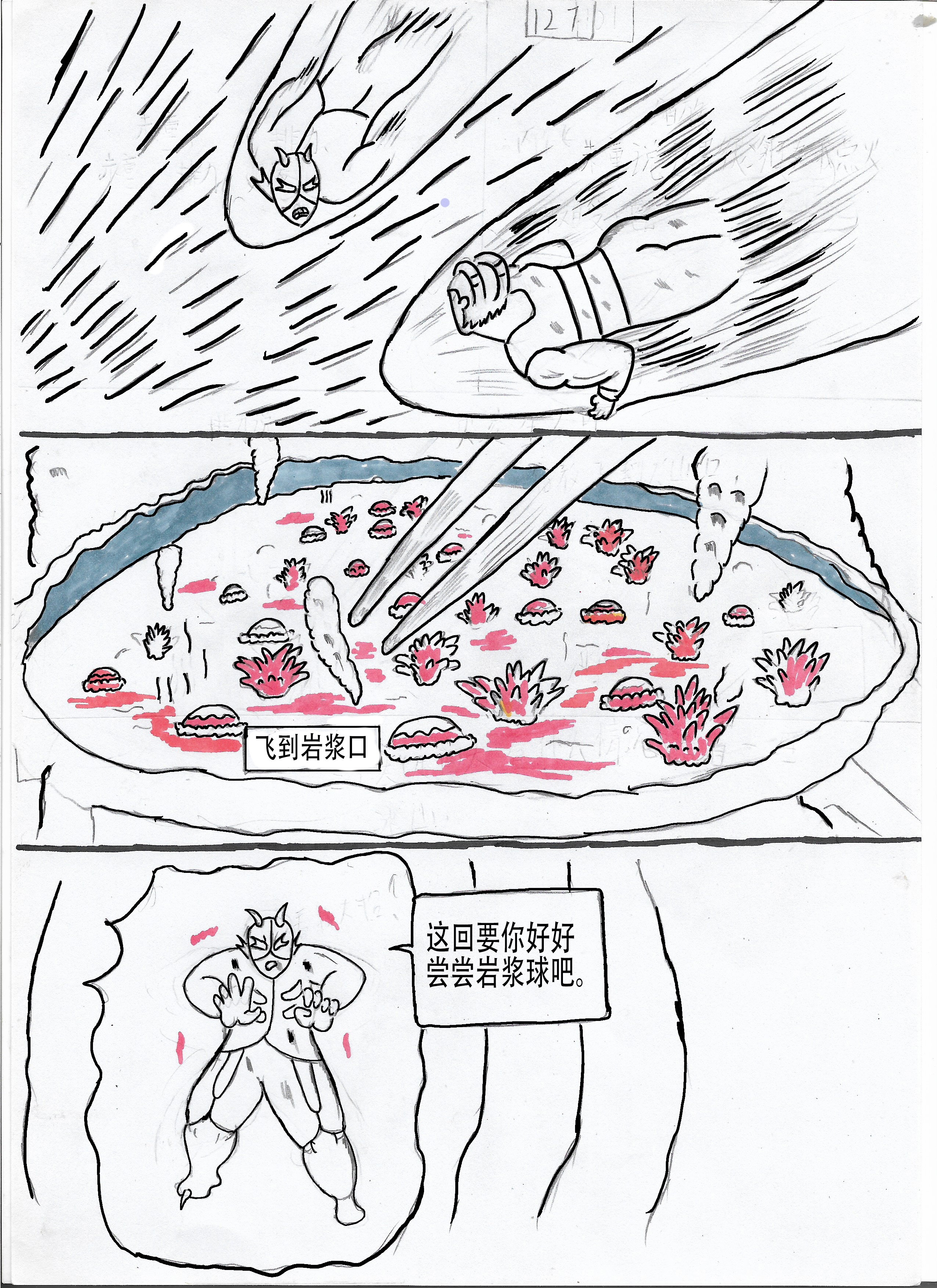 9.jpg