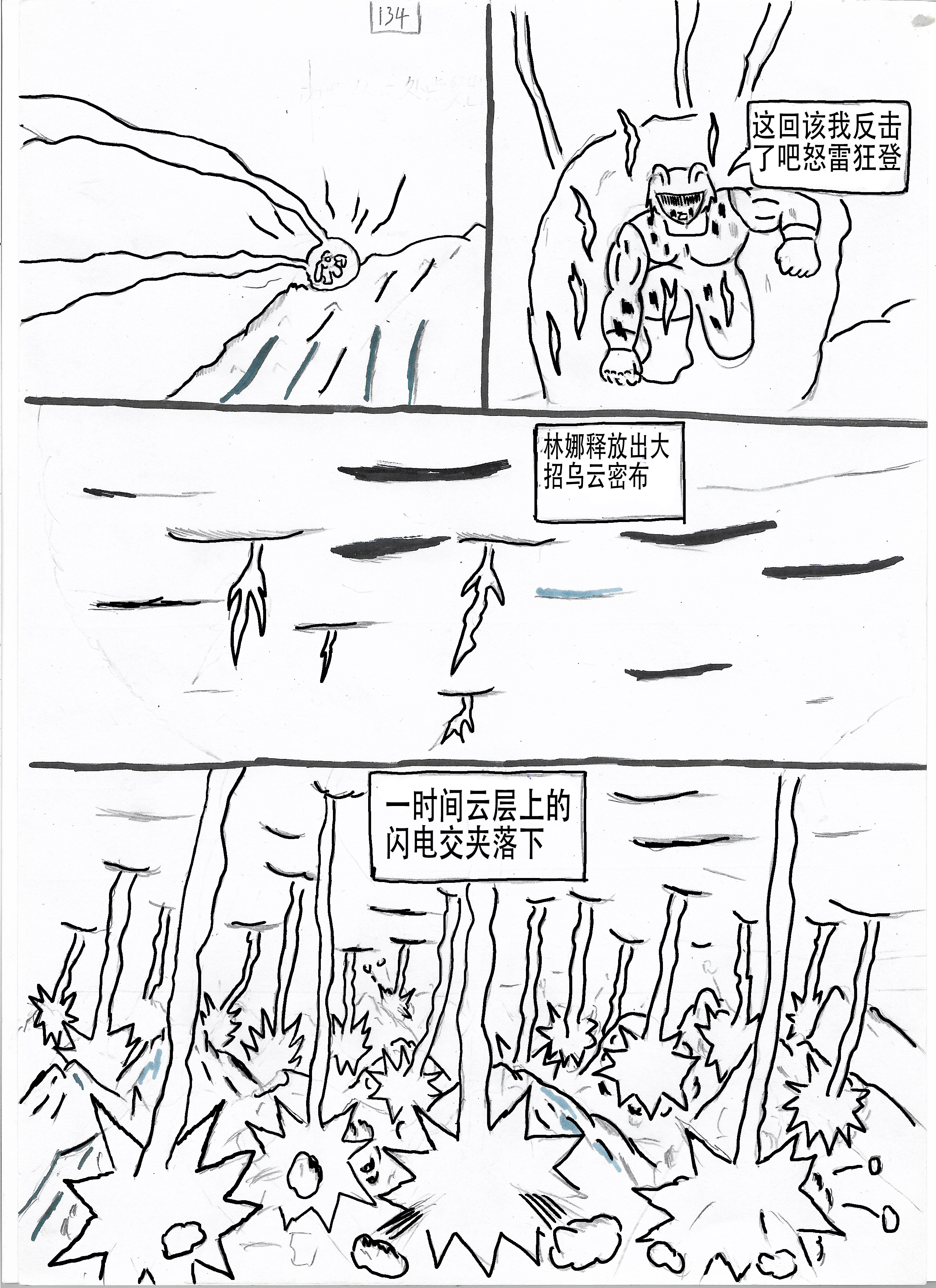17.jpg