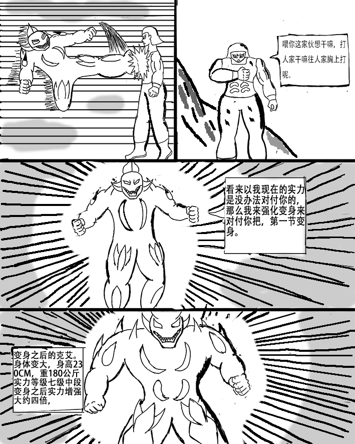 20.jpg