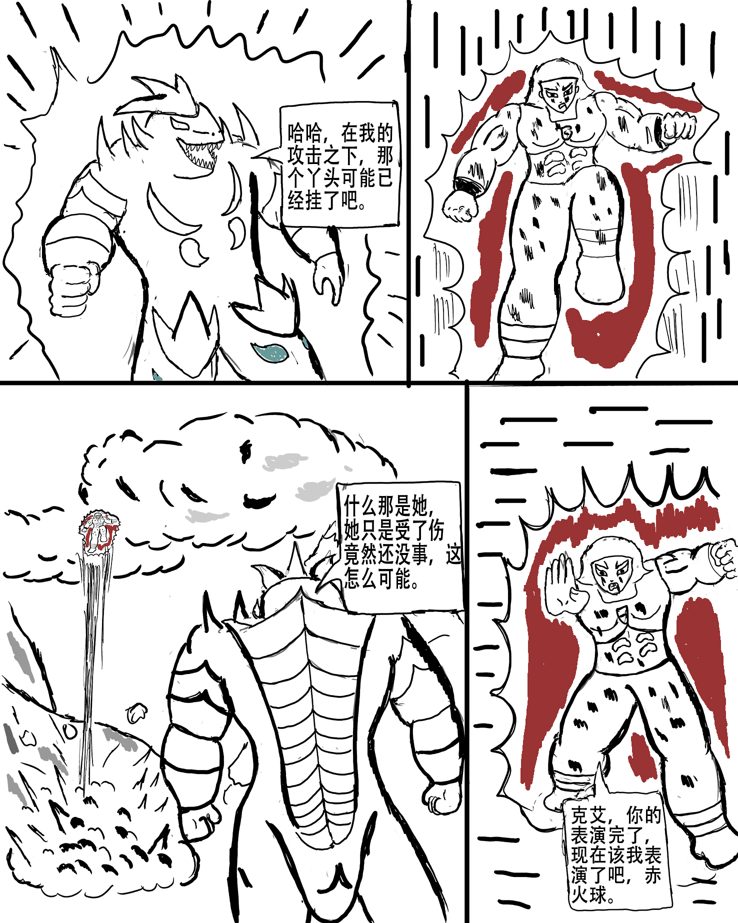 31.jpg