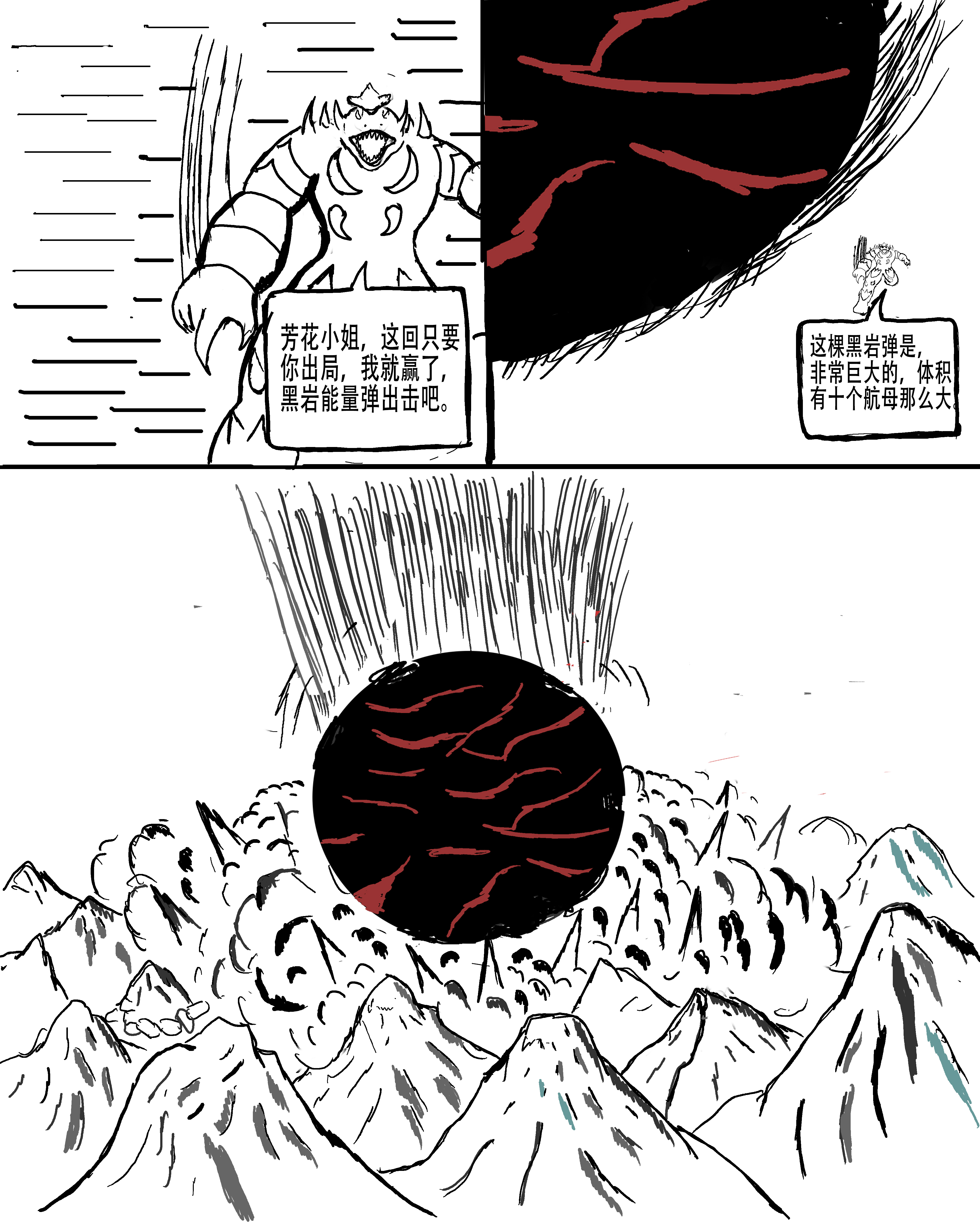 29.jpg