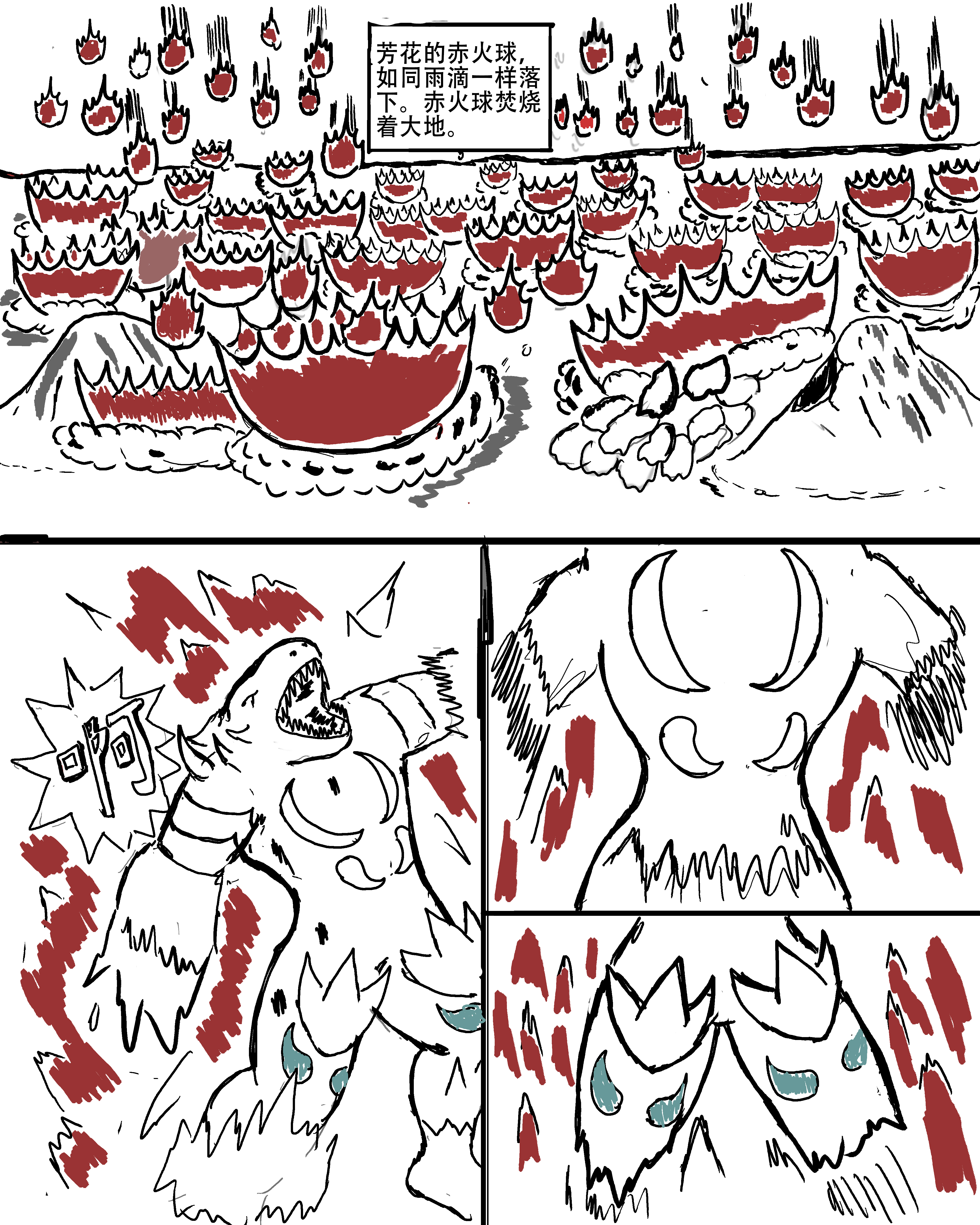 33.jpg