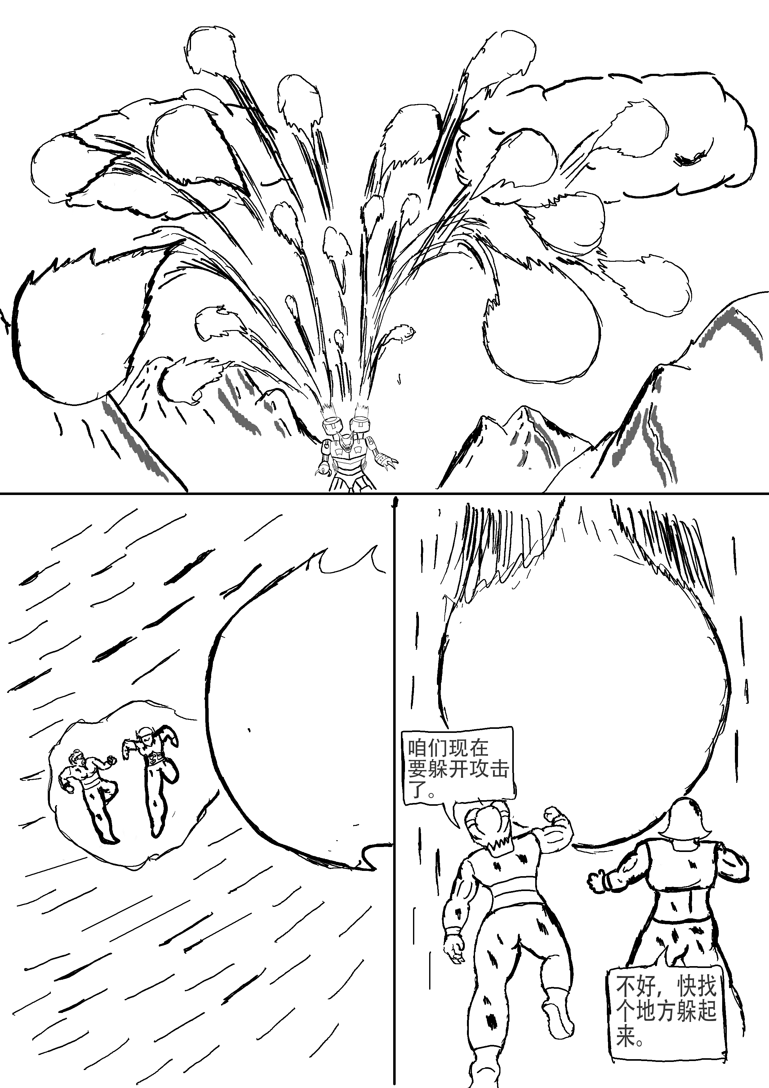 3.jpg