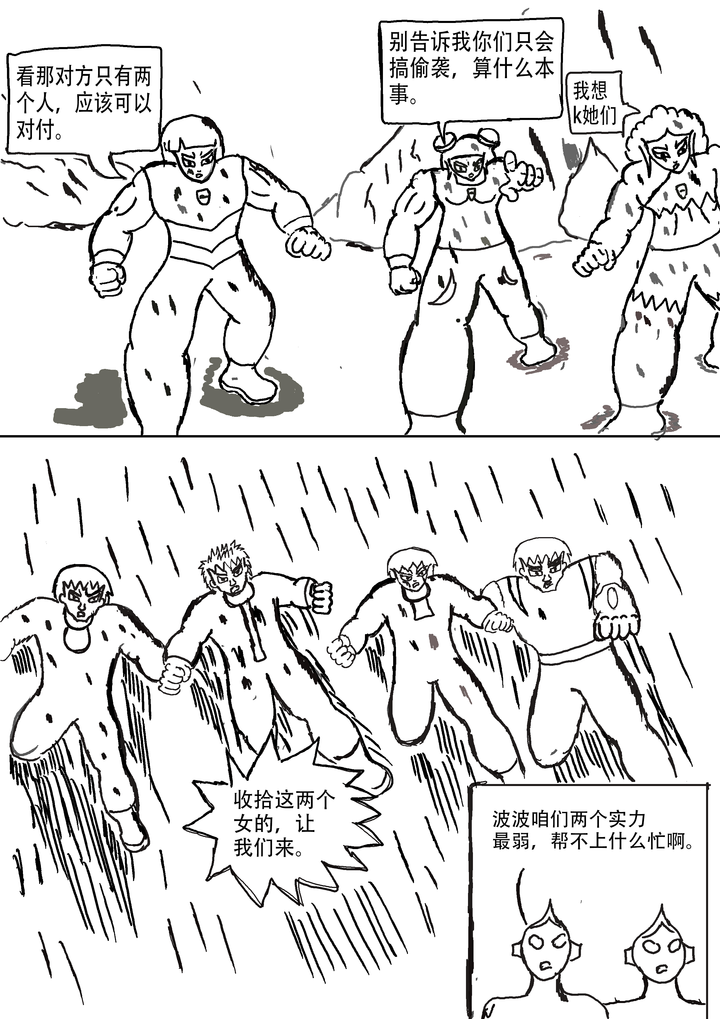 13.jpg