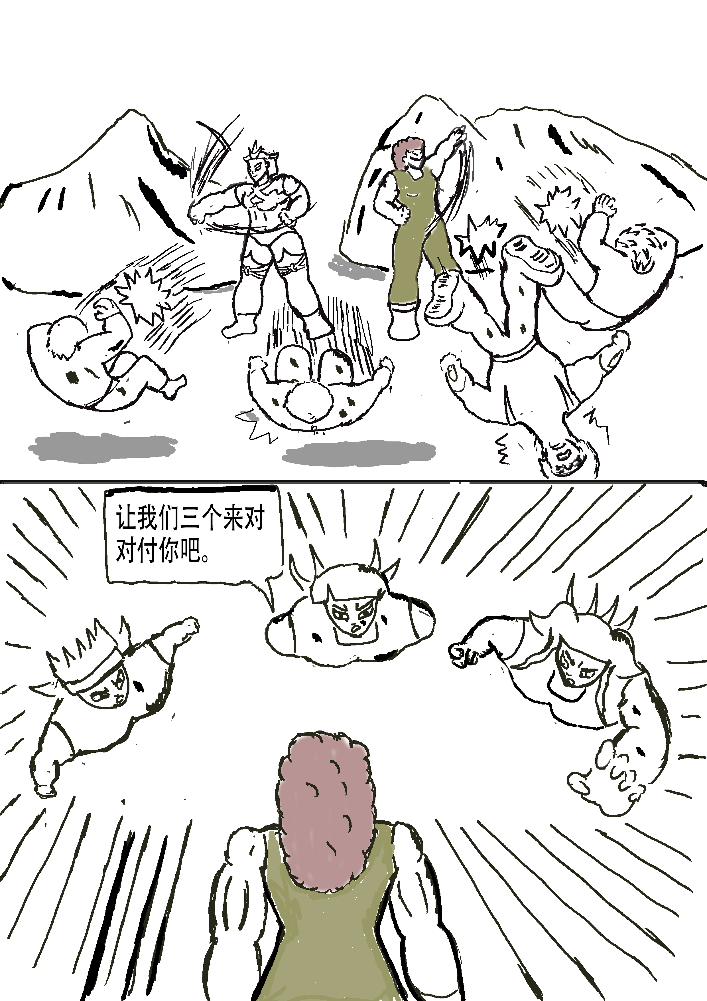 14.jpg