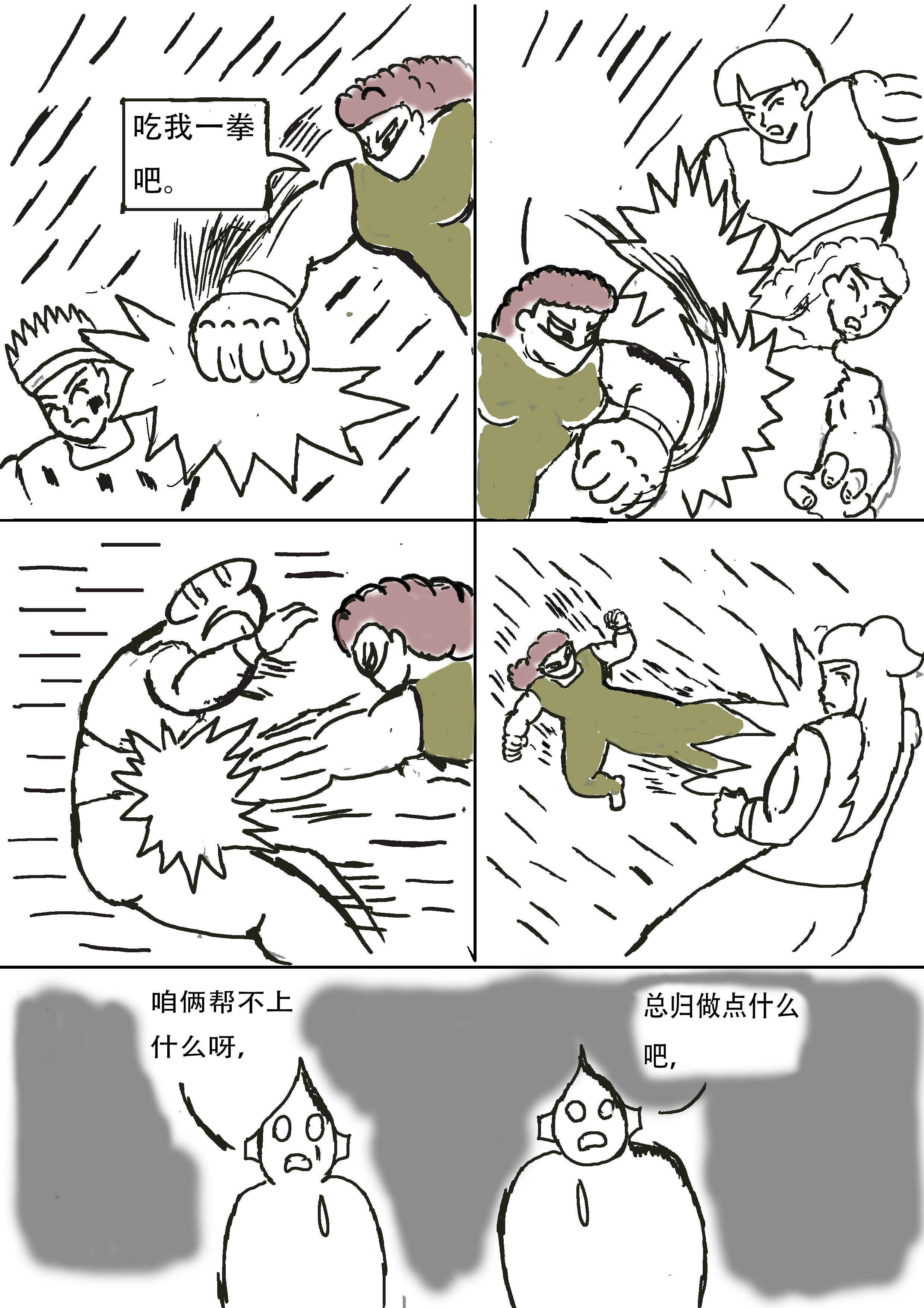 16.jpg