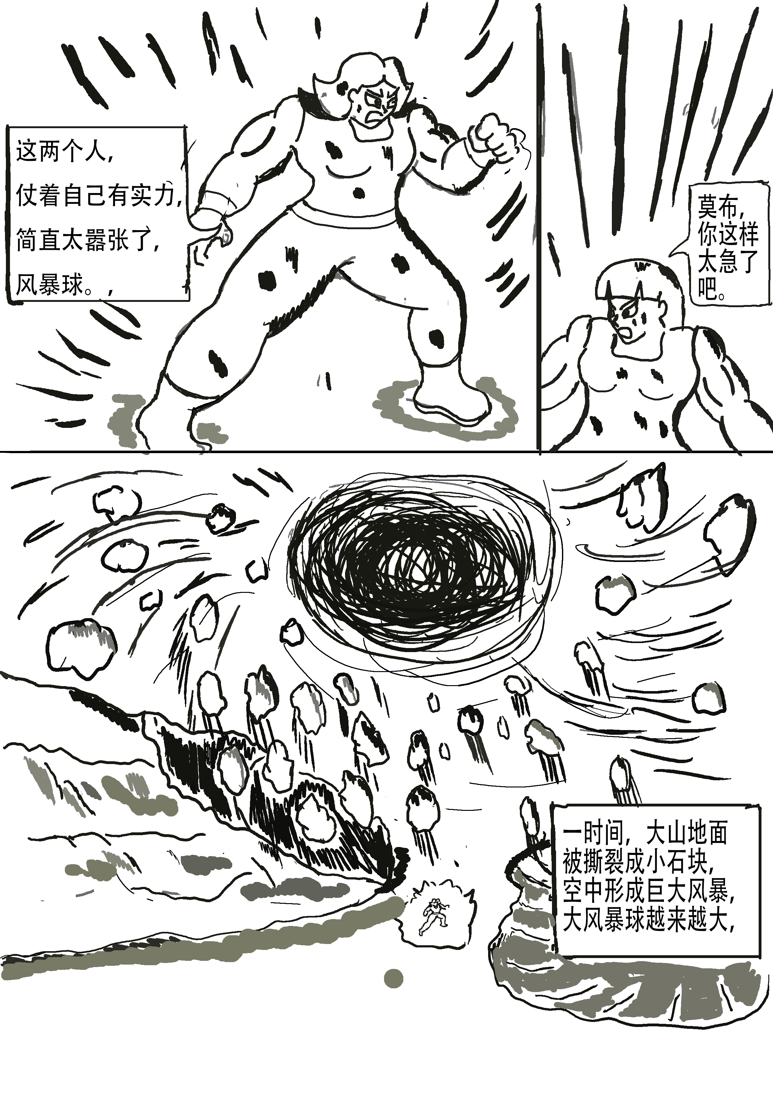 17.jpg