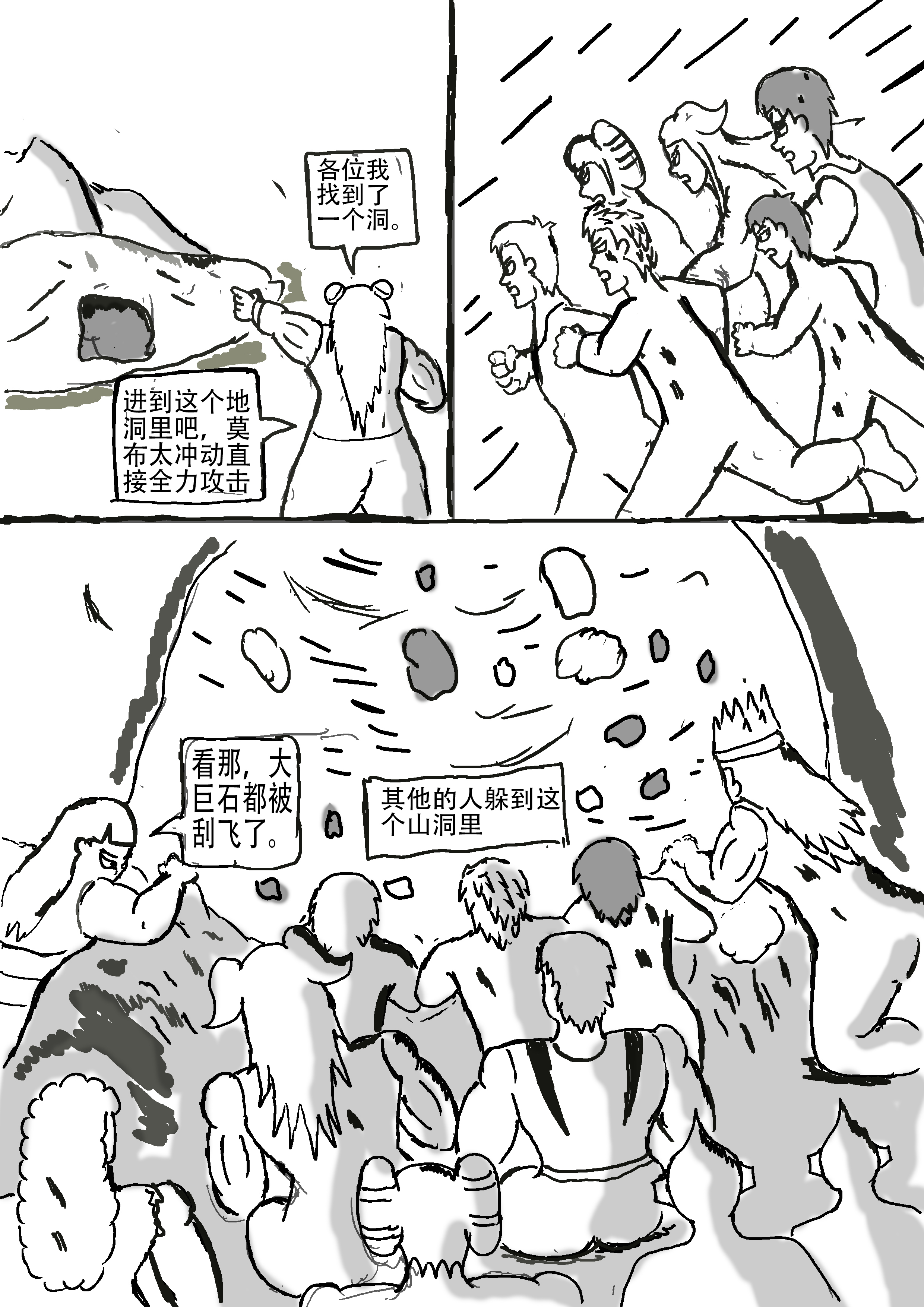 19.jpg