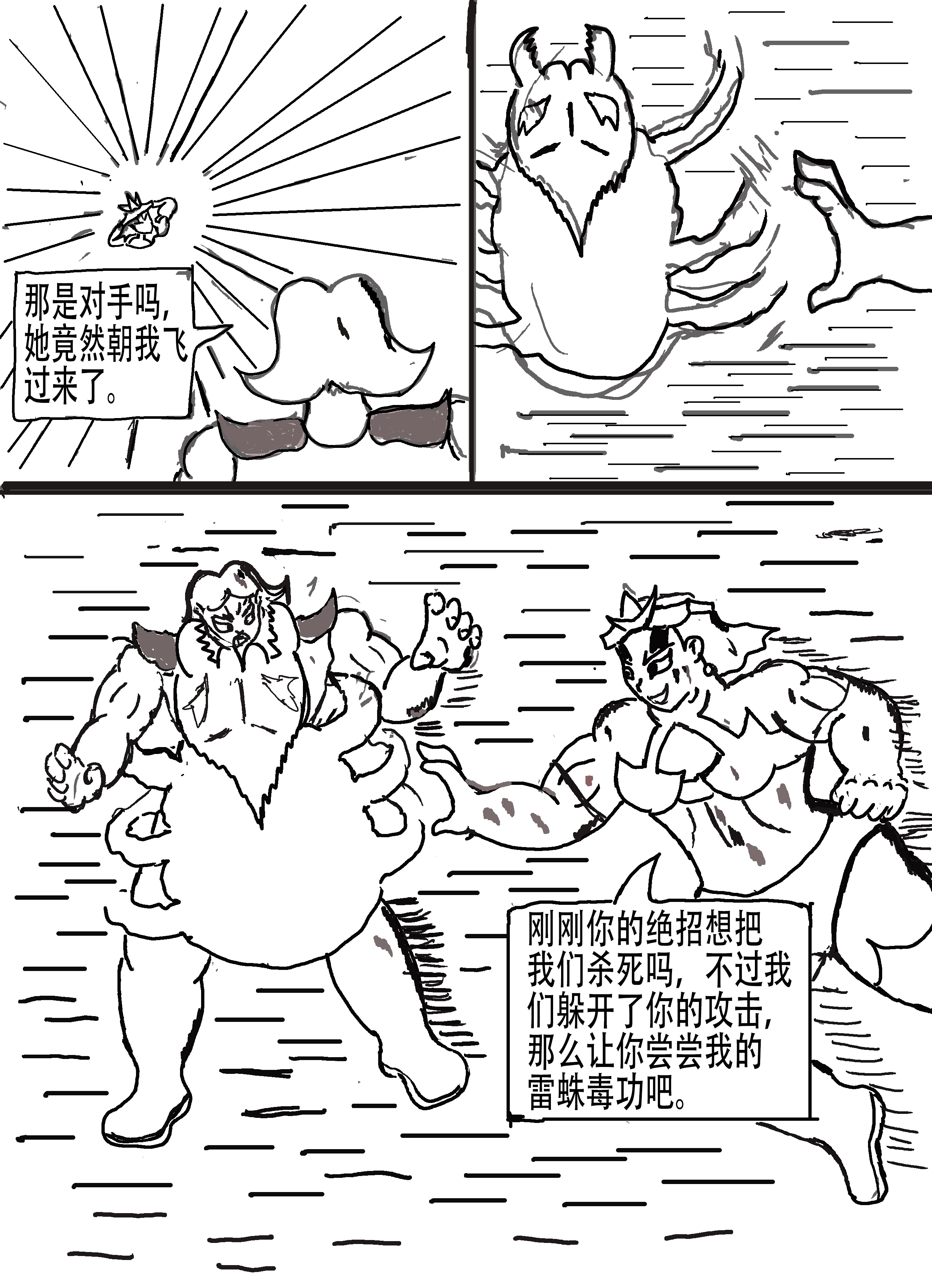 23.jpg