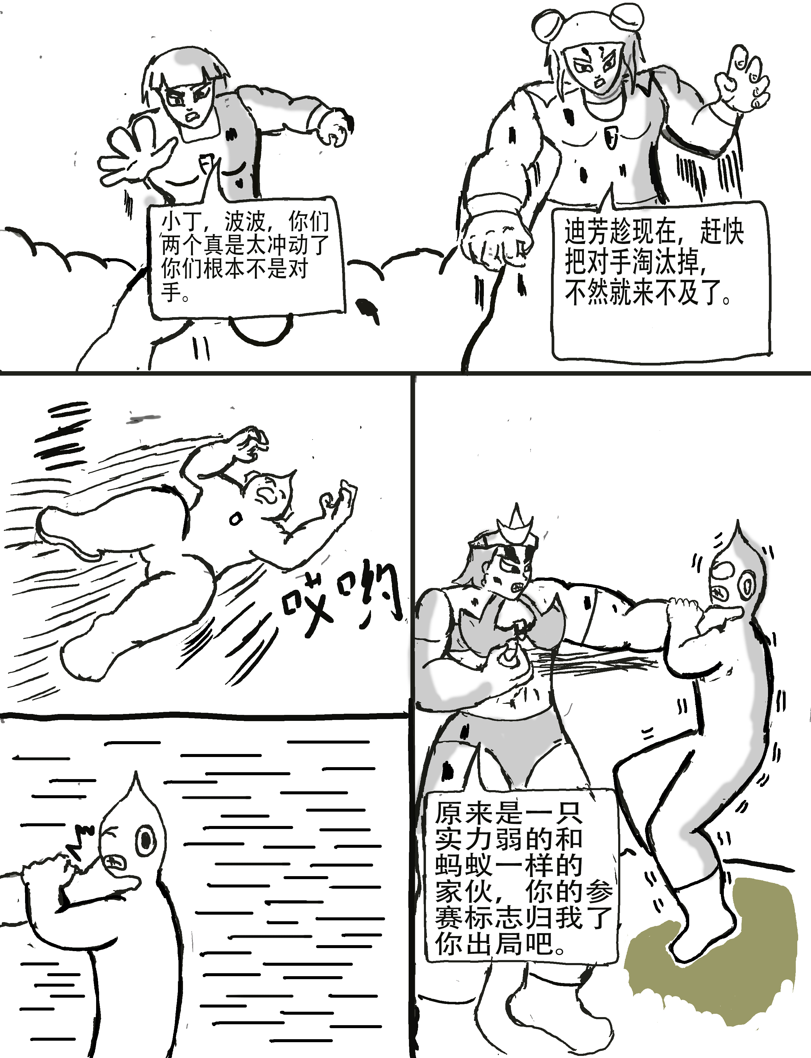 34.jpg