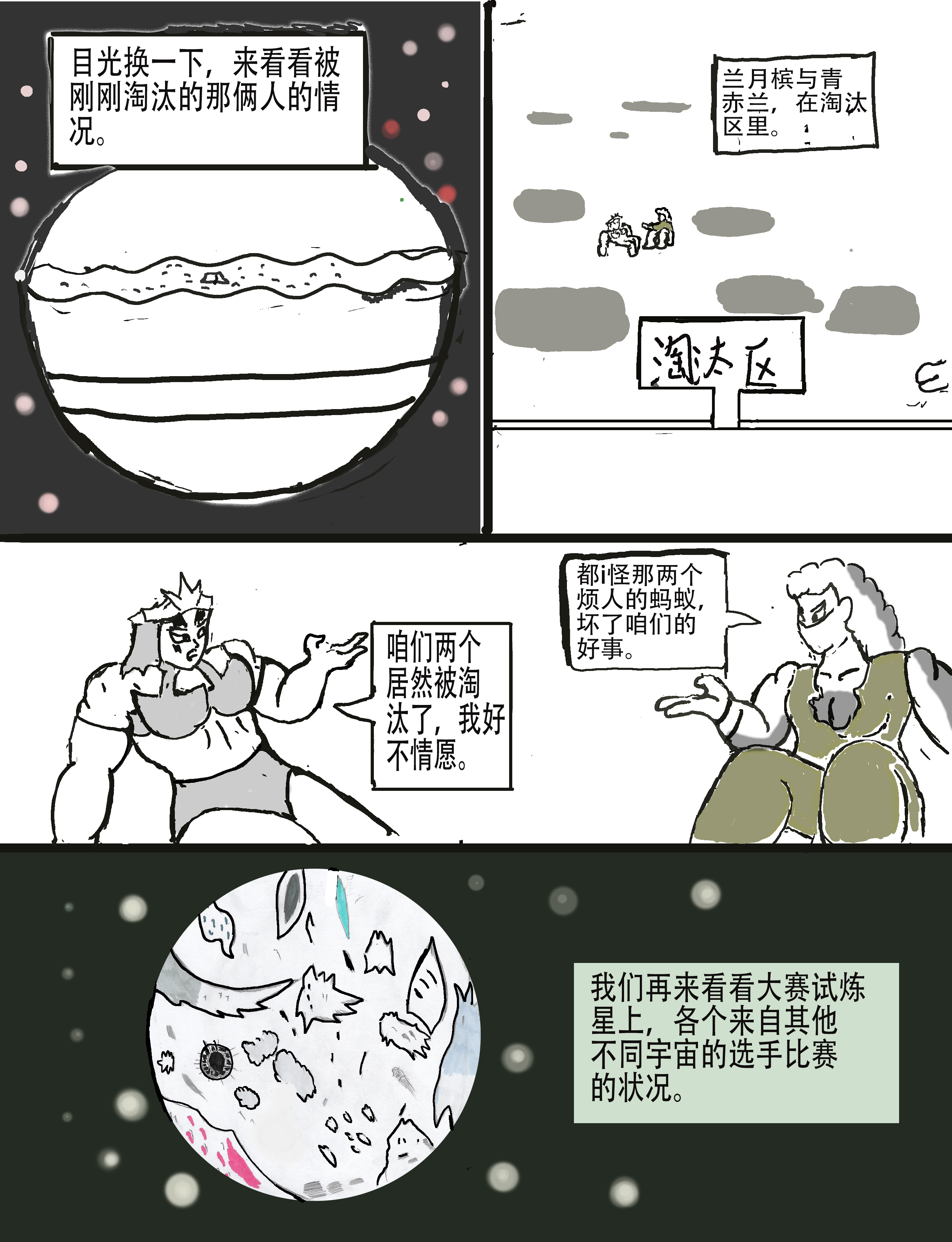 36.jpg