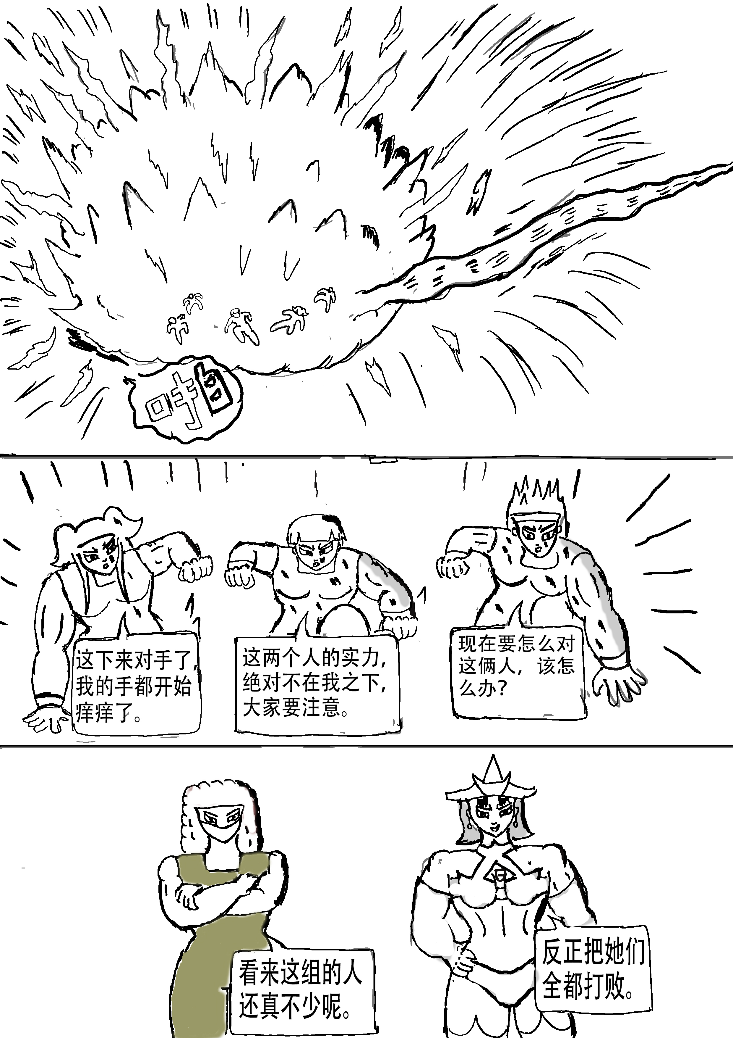 12.jpg