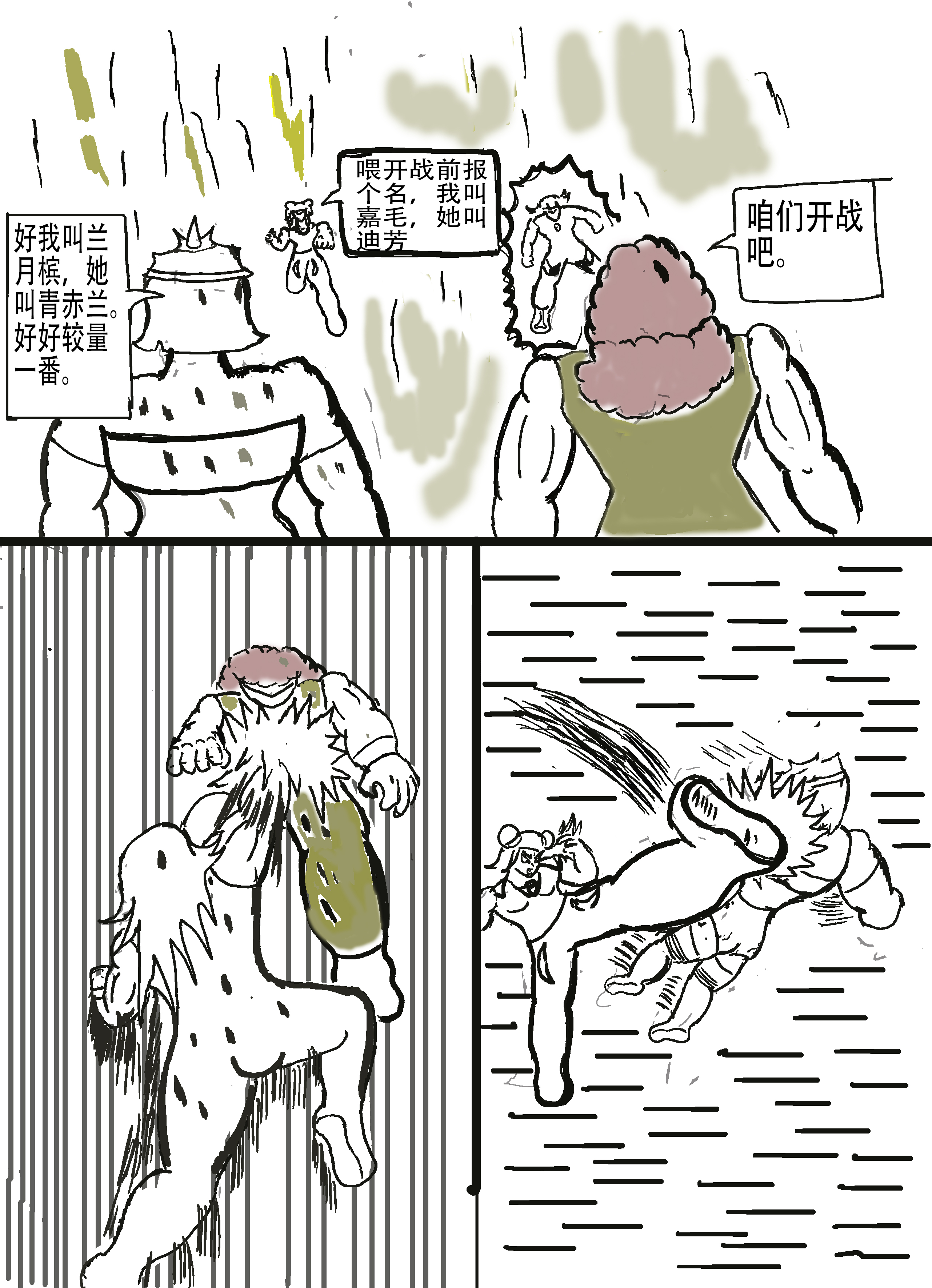 28.jpg