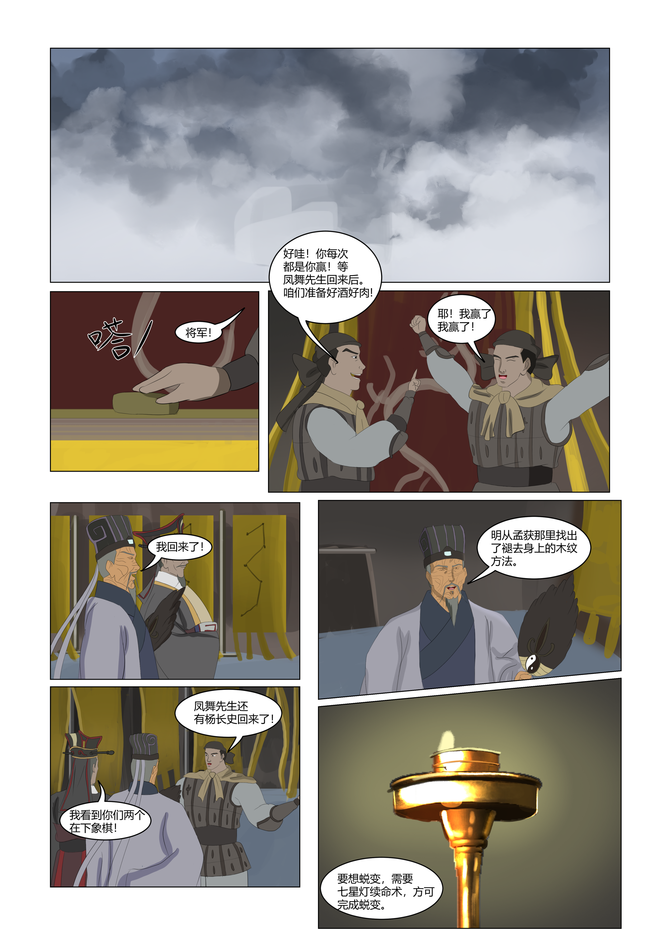 188.jpg