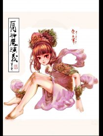 后周神魔演义漫画