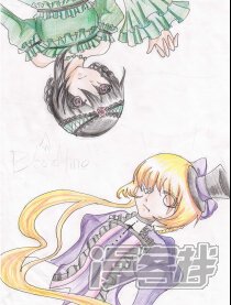 Bloodline 血族_Bloodline 血族漫画_Bloodline