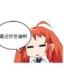 极品芝麻官怎么赏赐红颜