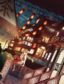 人愚序列漫画