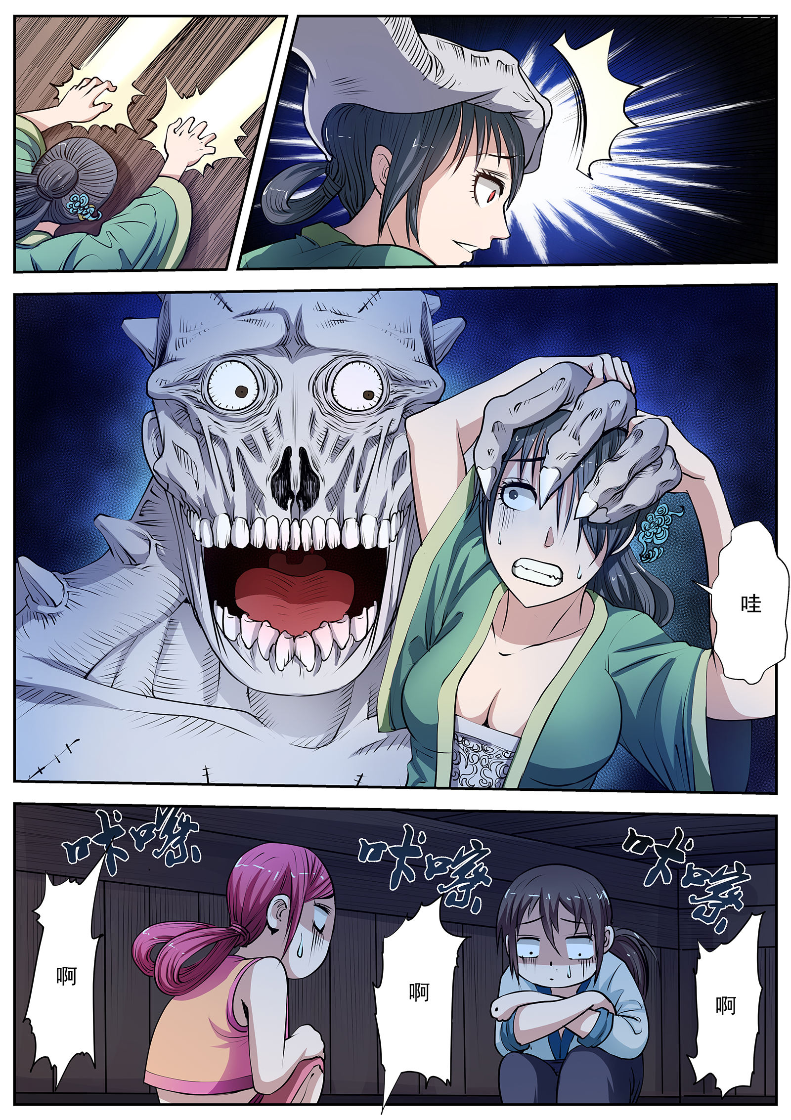 3.jpg