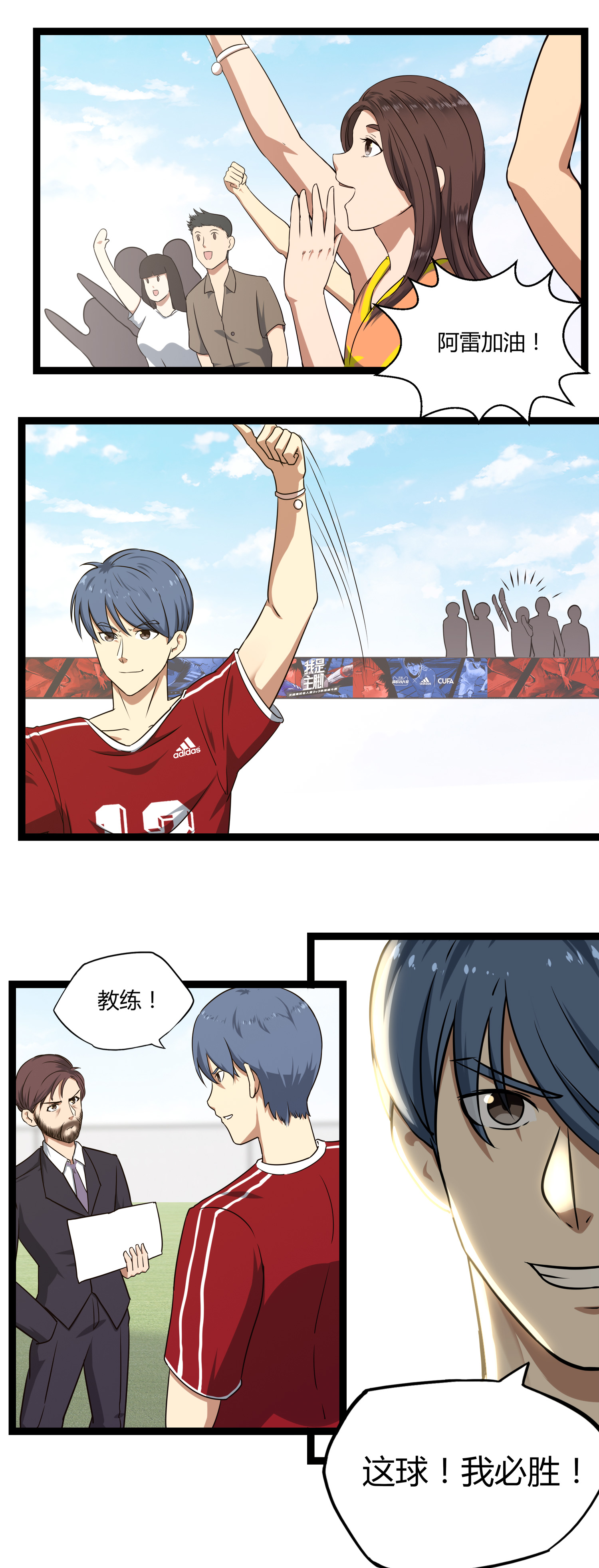 10.jpg