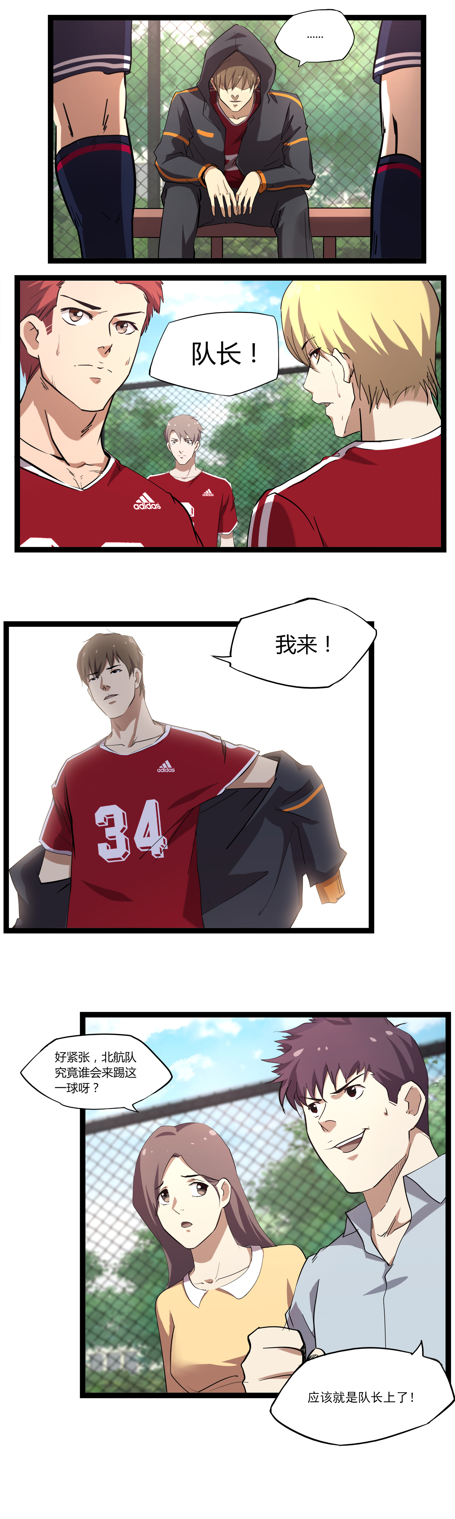 12.jpg