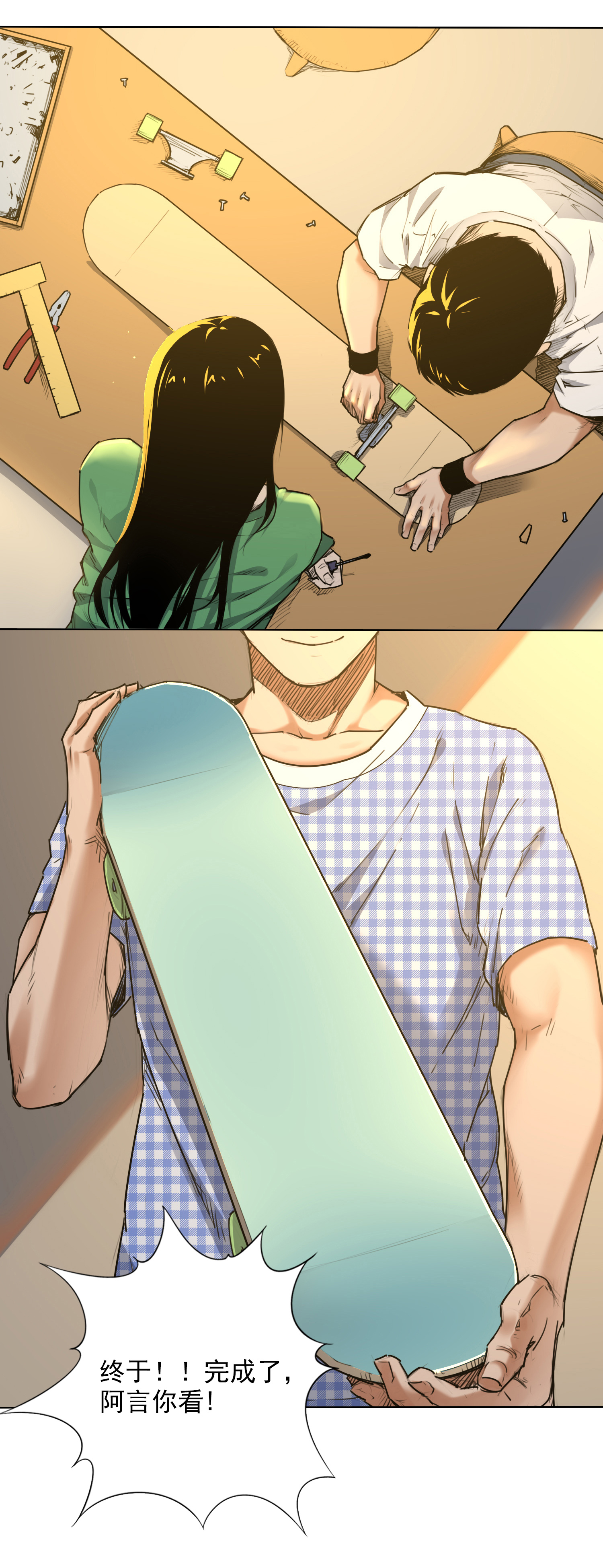 7.jpg