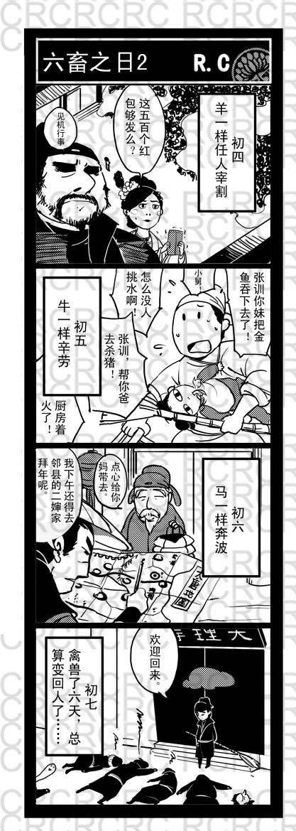 2.jpg