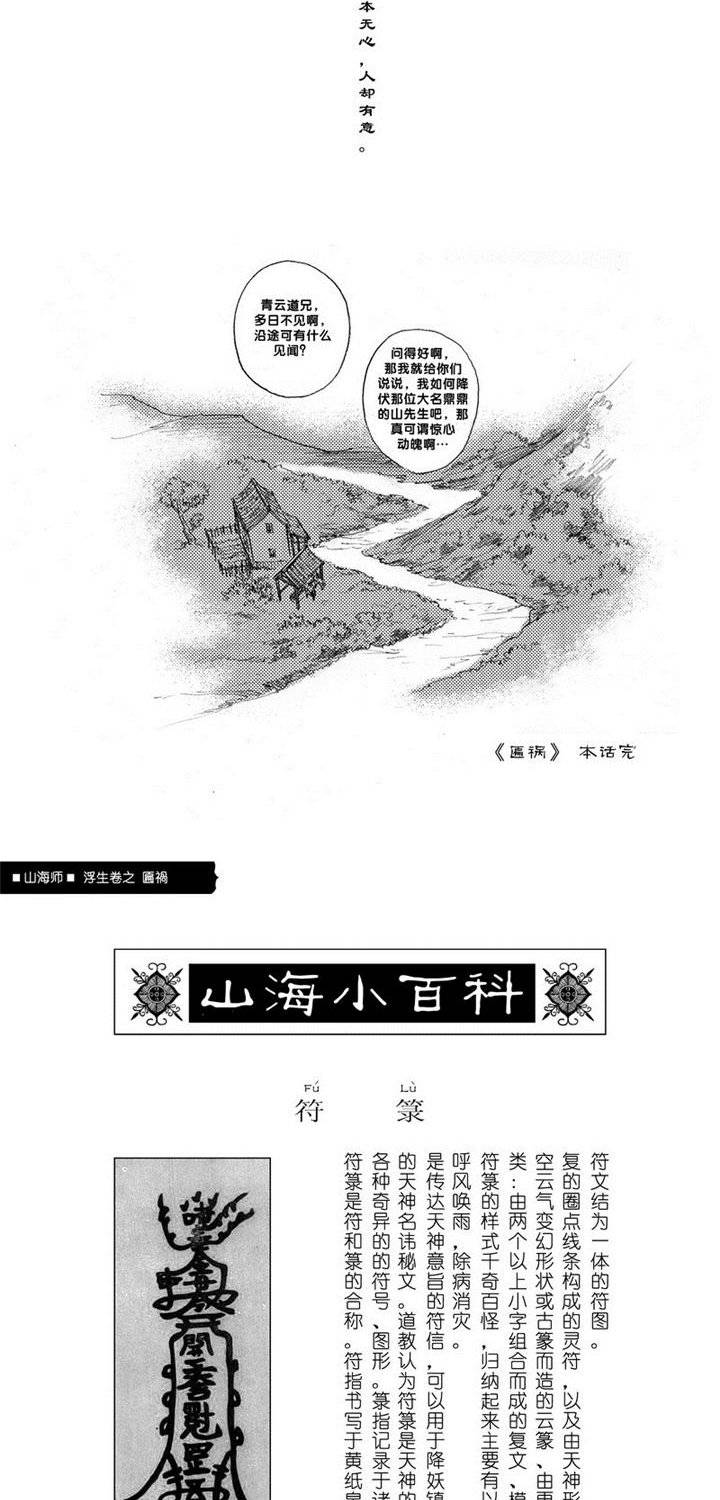 96.jpg