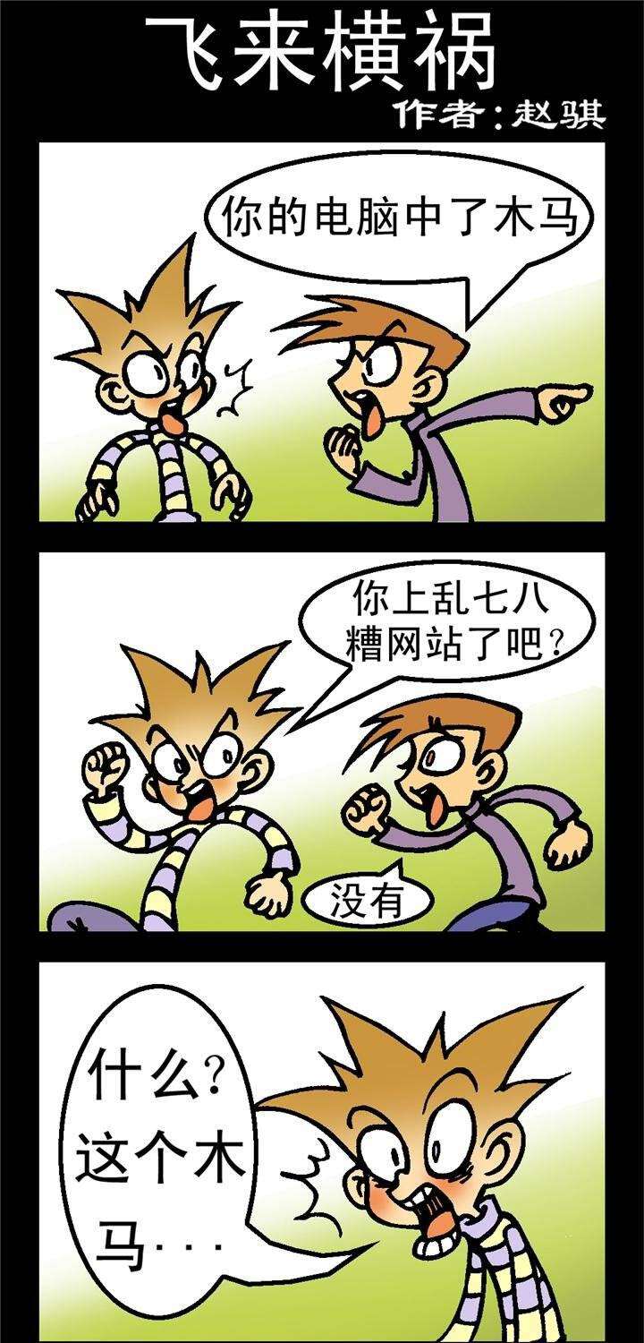1.jpg