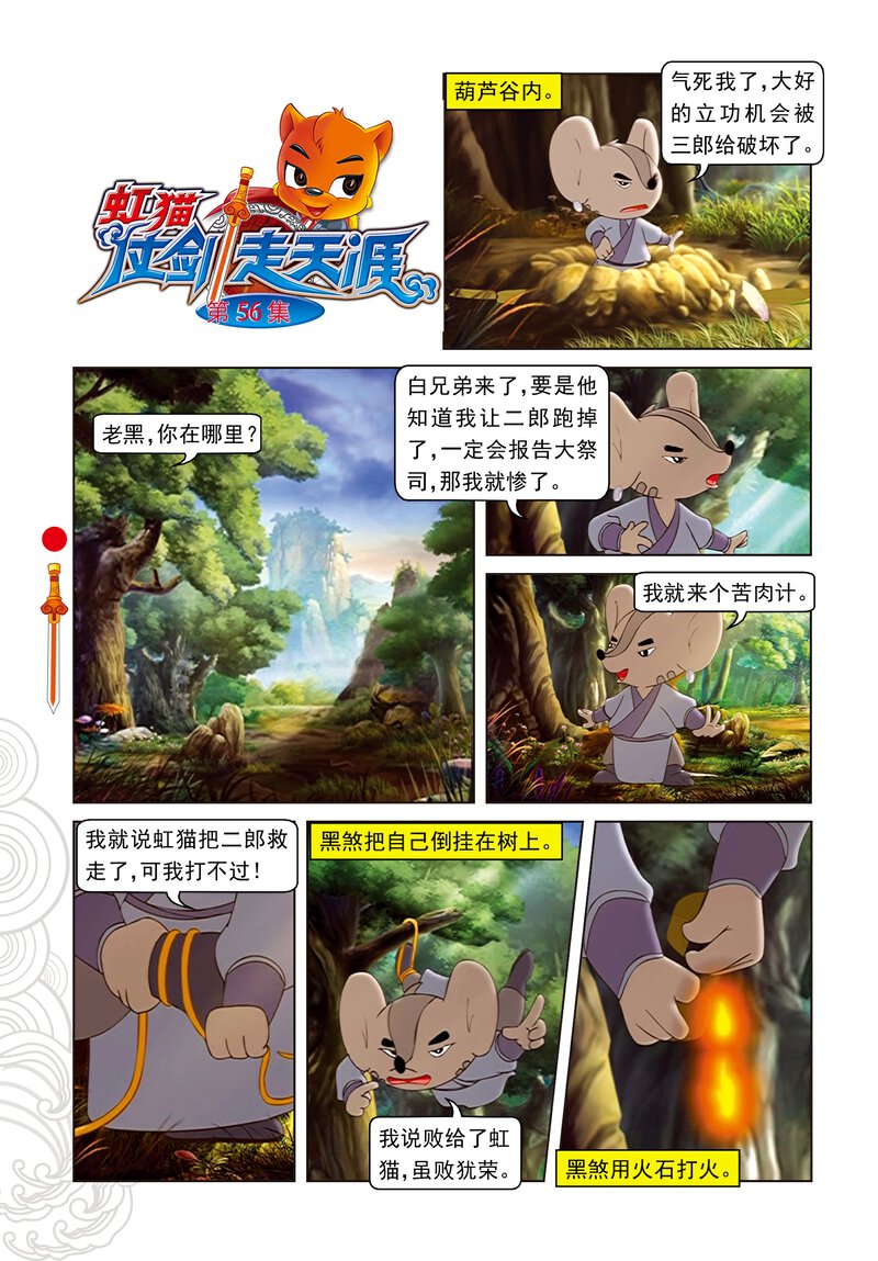 1.jpg