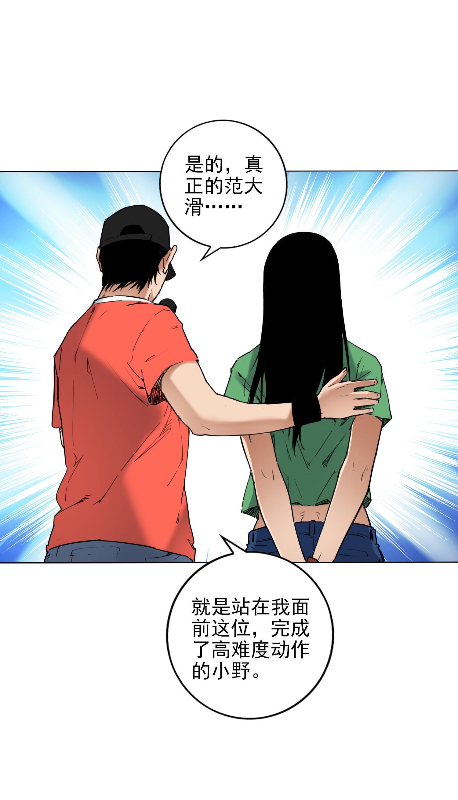 29.jpg