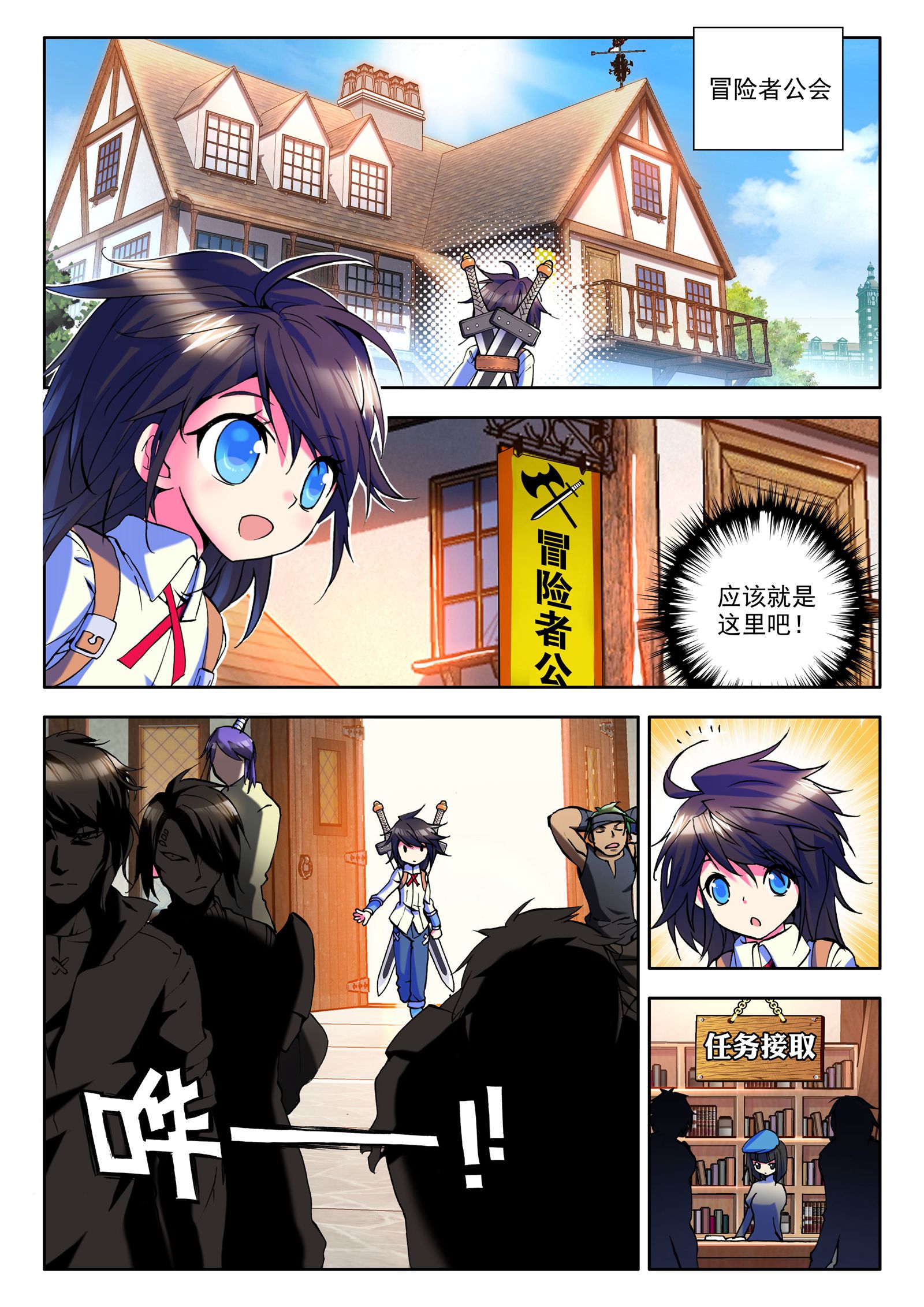 3.jpg