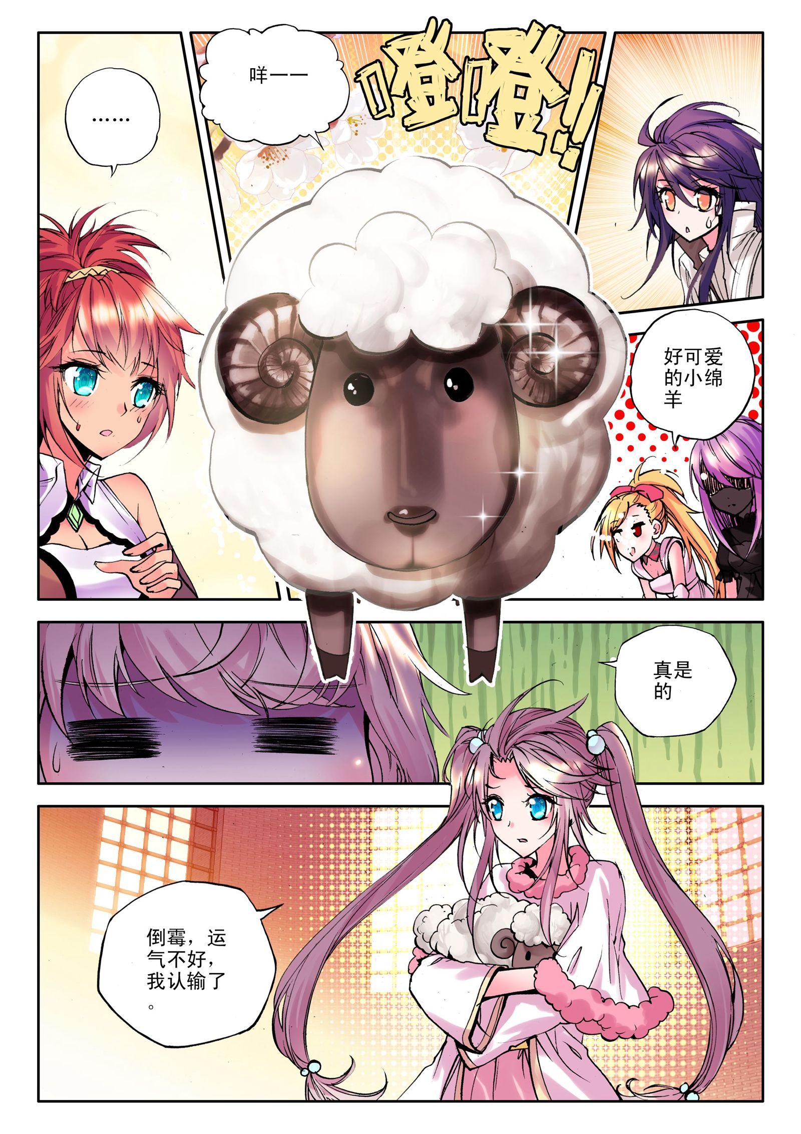 10.jpg