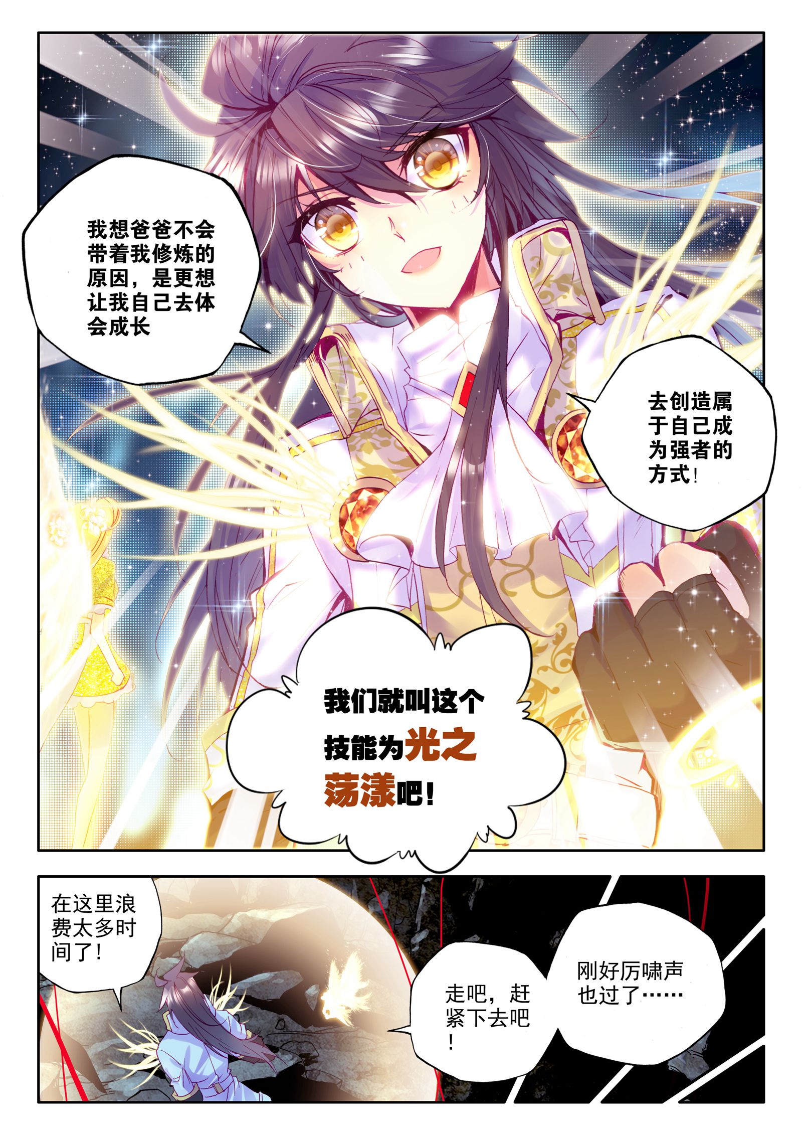 3.jpg