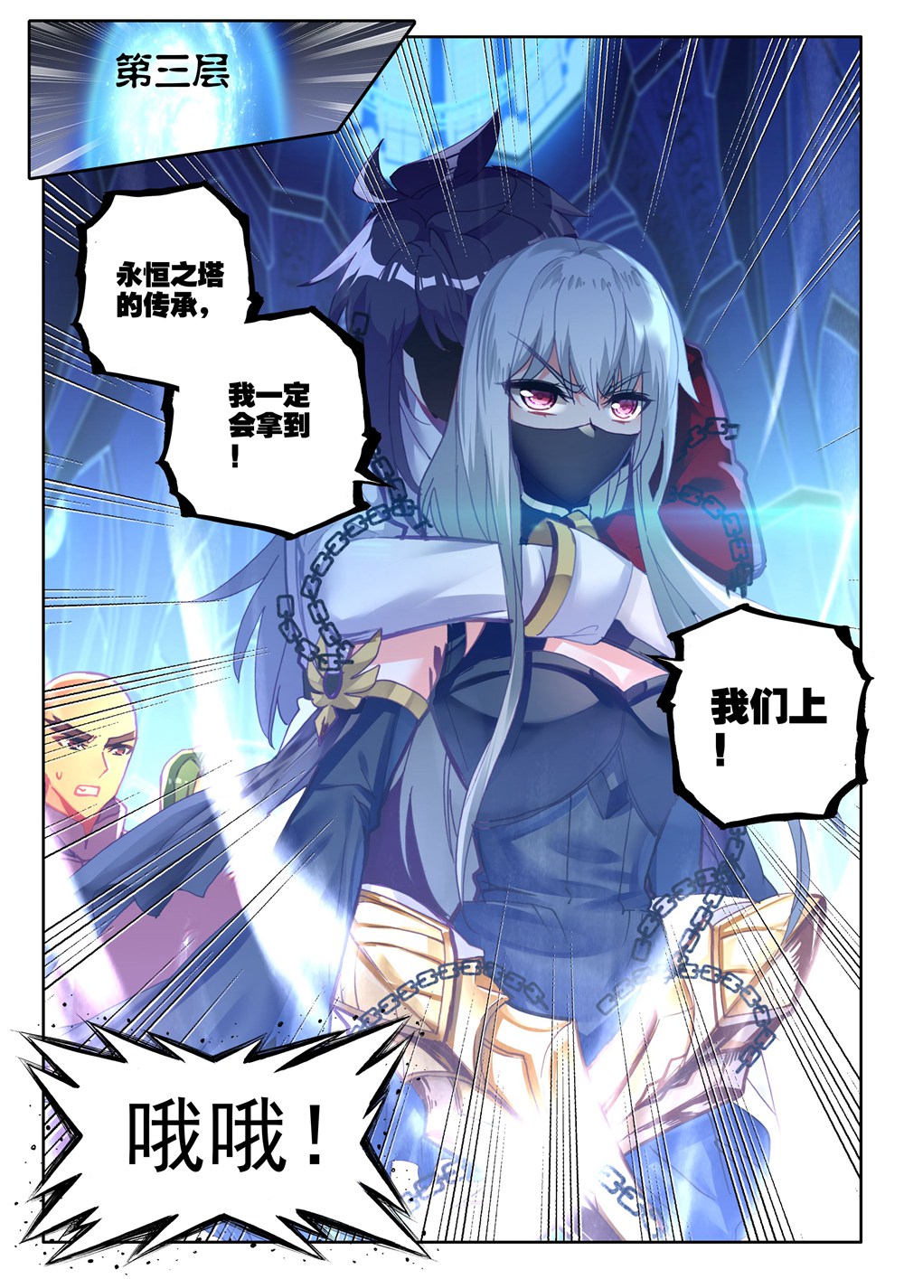 5.jpg