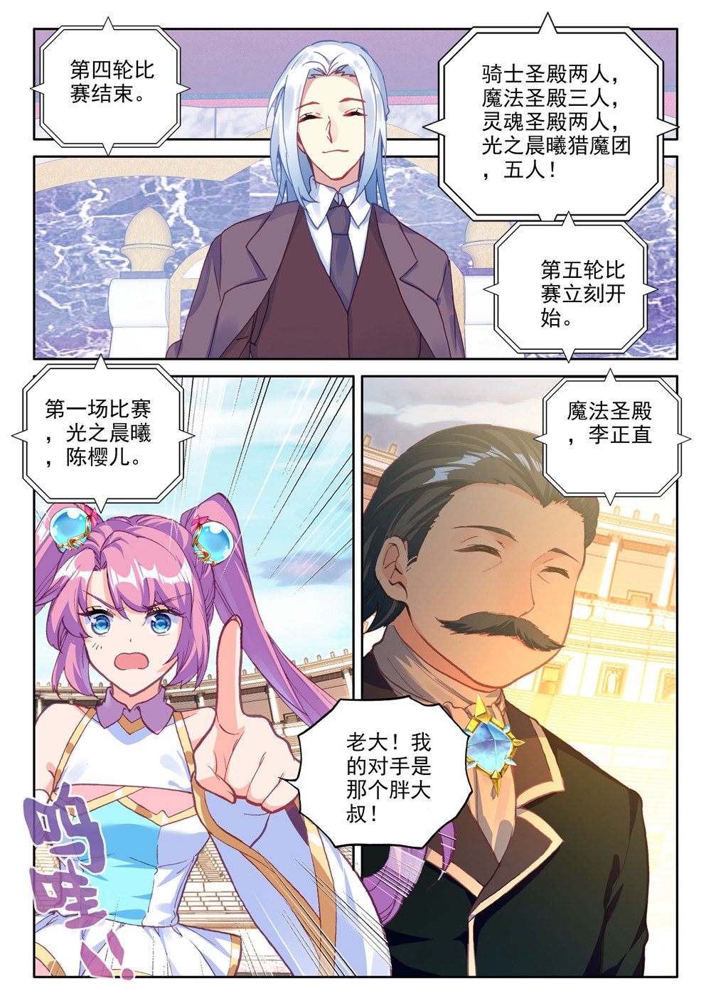 3.jpg