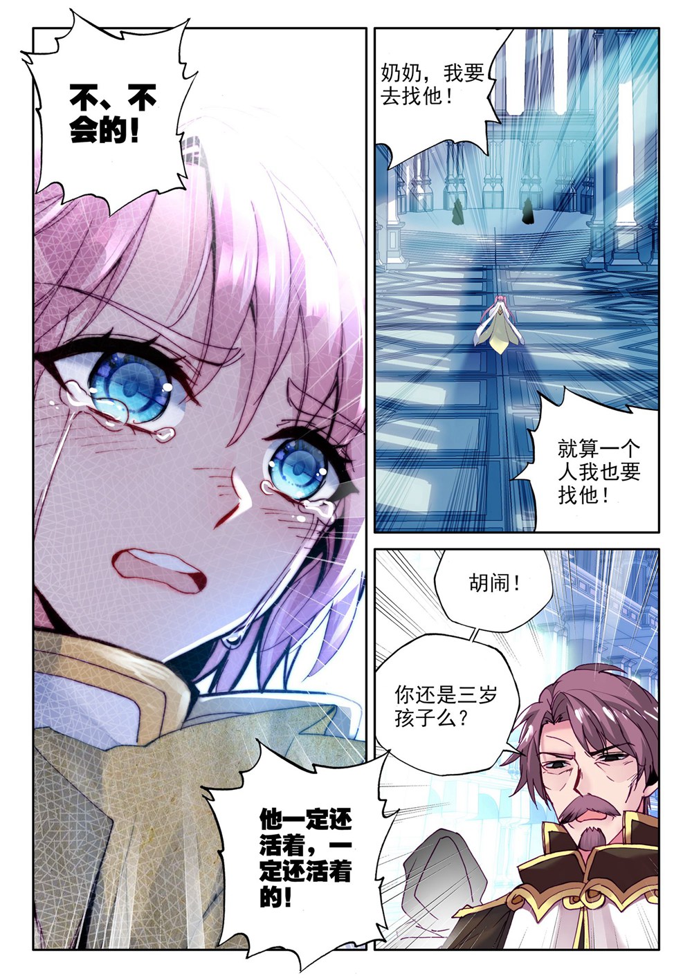 7.jpg